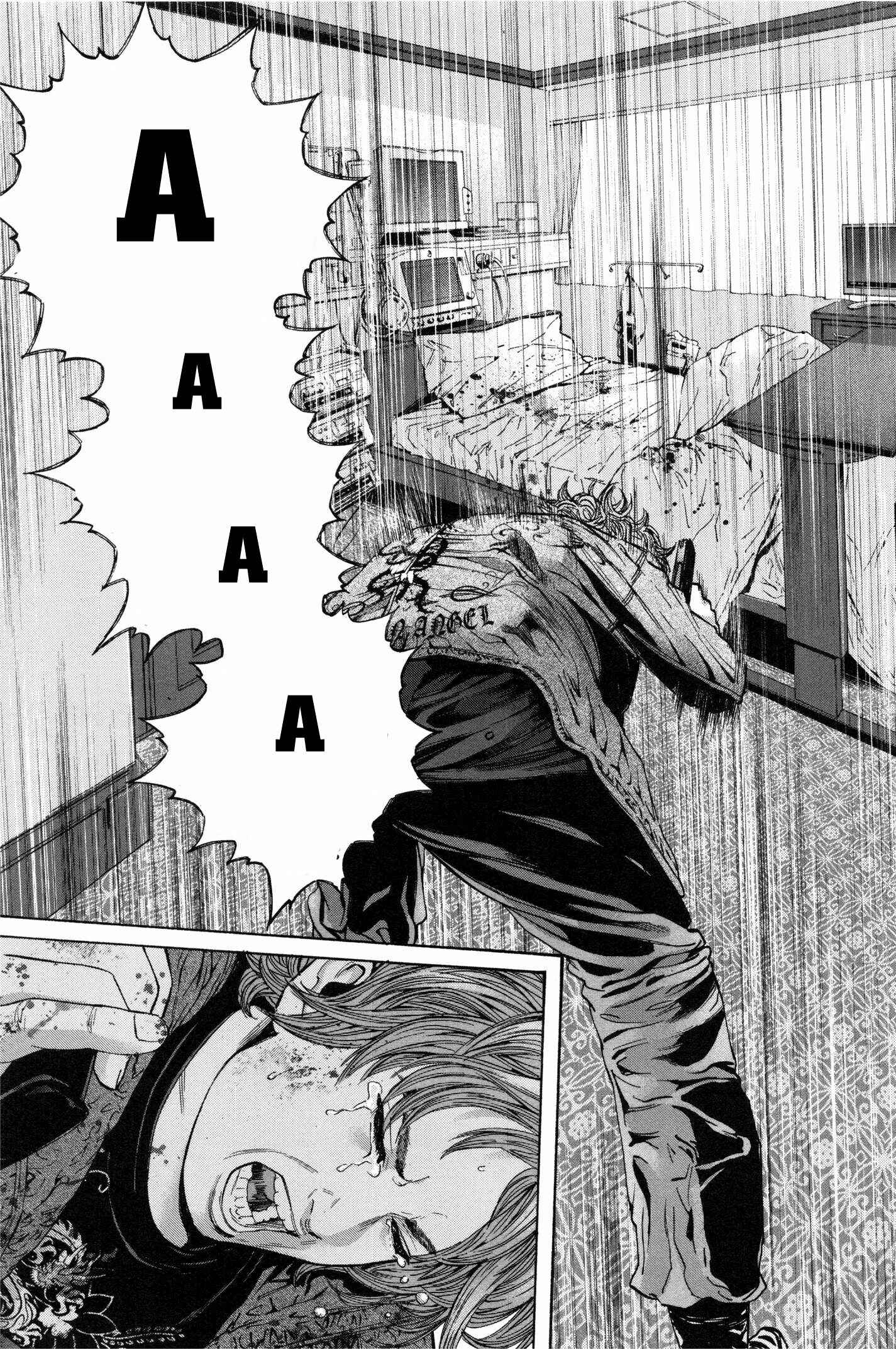 Page 21 Chapter 24 Resident Evil: The Marhawa Desire