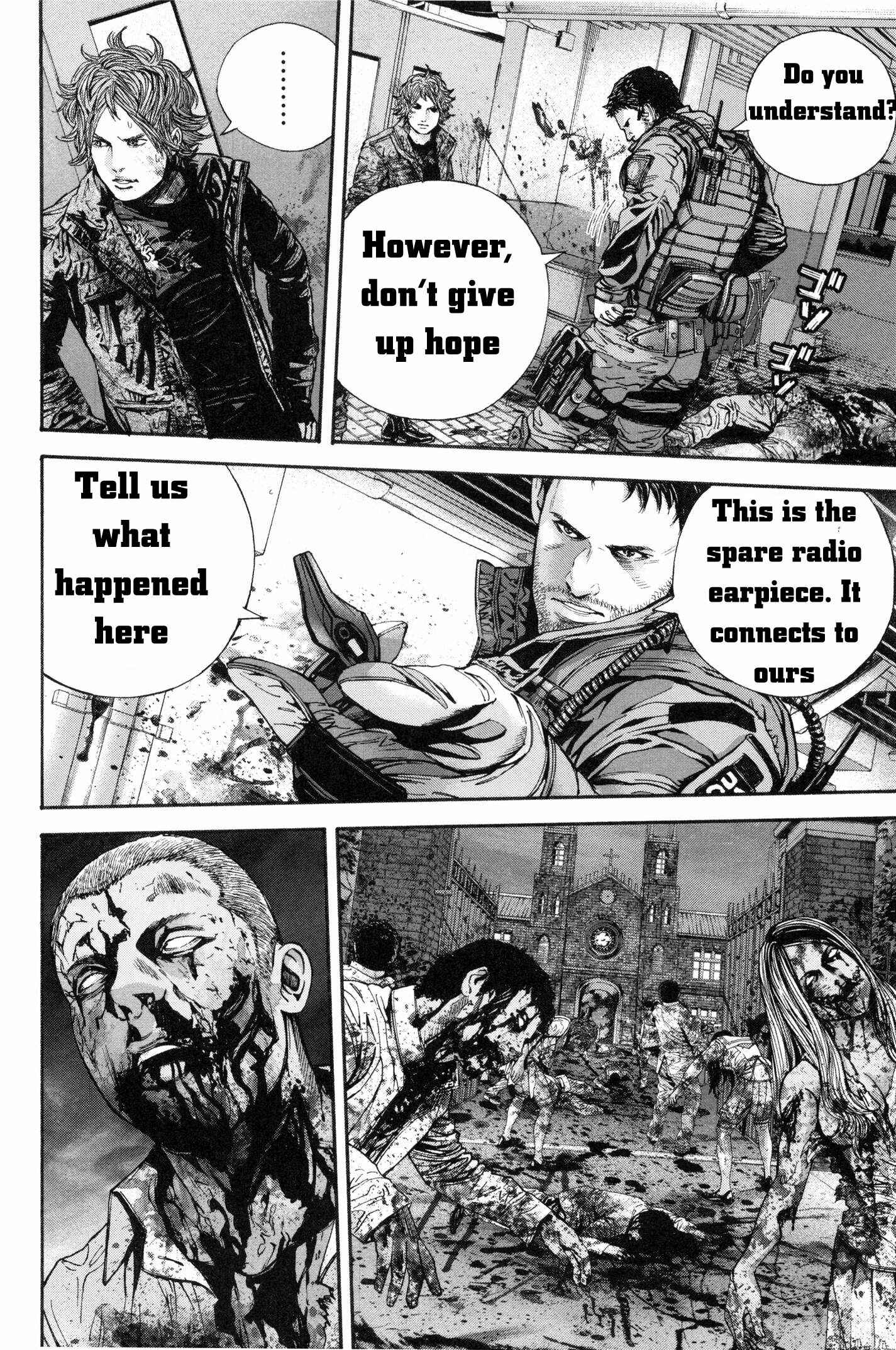 Page 4 Chapter 24 Resident Evil: The Marhawa Desire