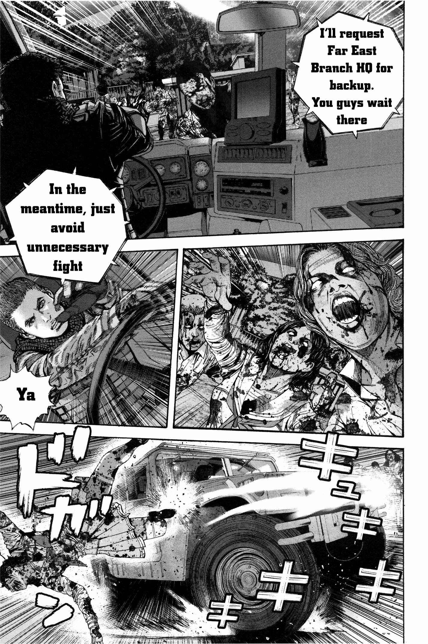 Page 9 Chapter 24 Resident Evil: The Marhawa Desire
