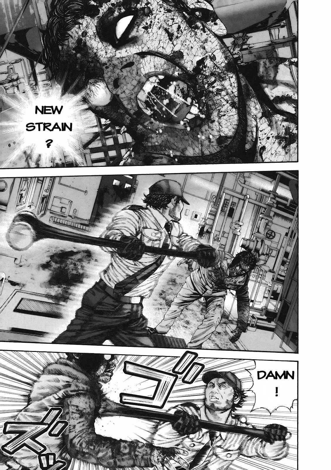 Page 14 Chapter 7 Resident Evil: The Marhawa Desire