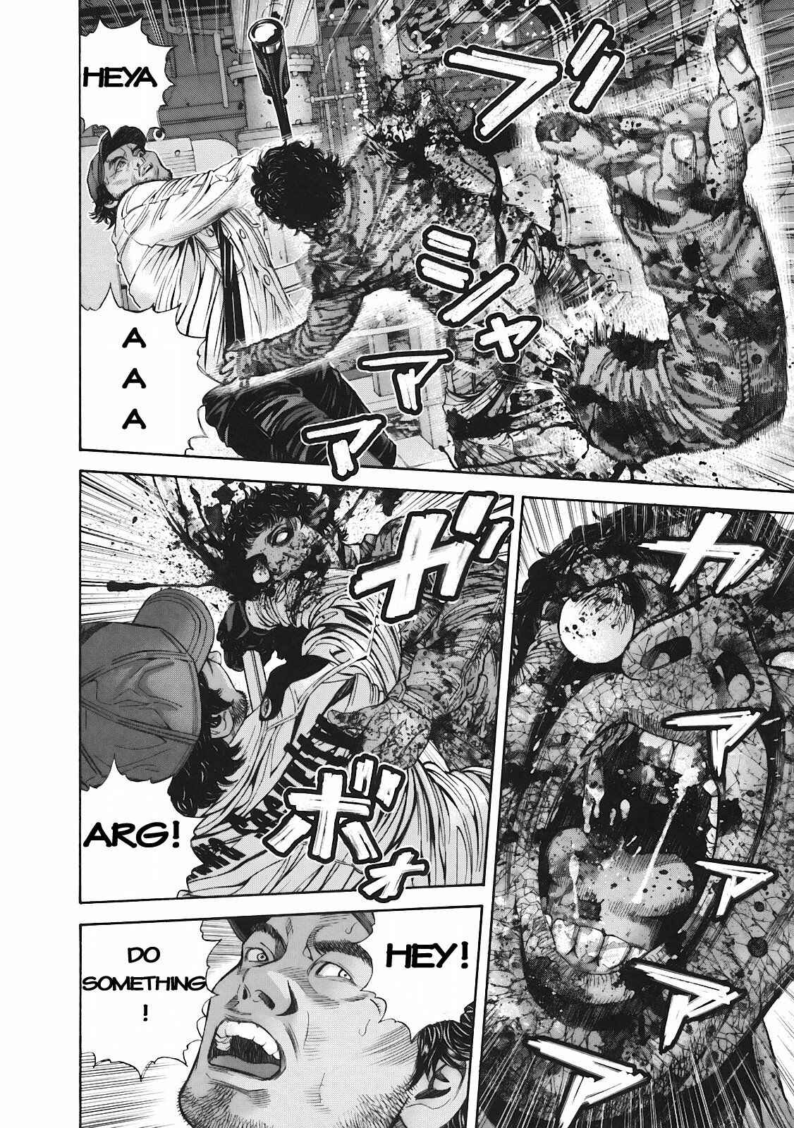 Page 15 Chapter 7 Resident Evil: The Marhawa Desire