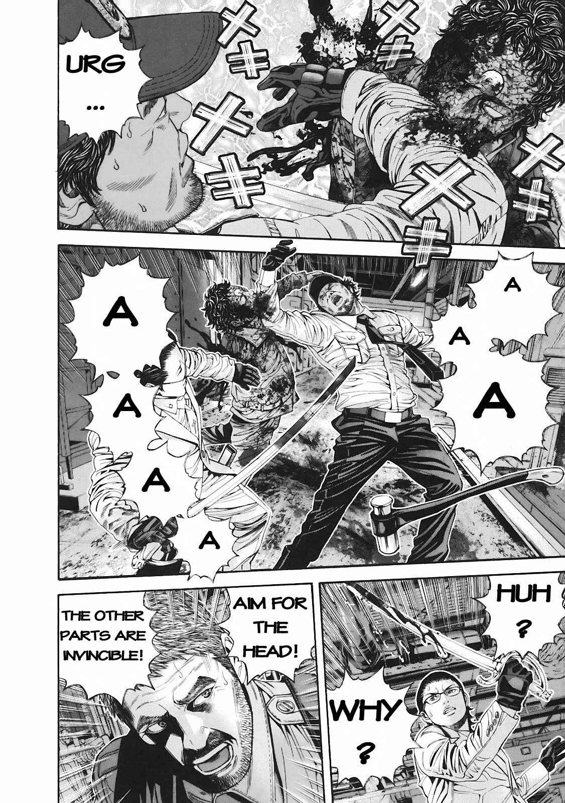 Page 17 Chapter 7 Resident Evil: The Marhawa Desire