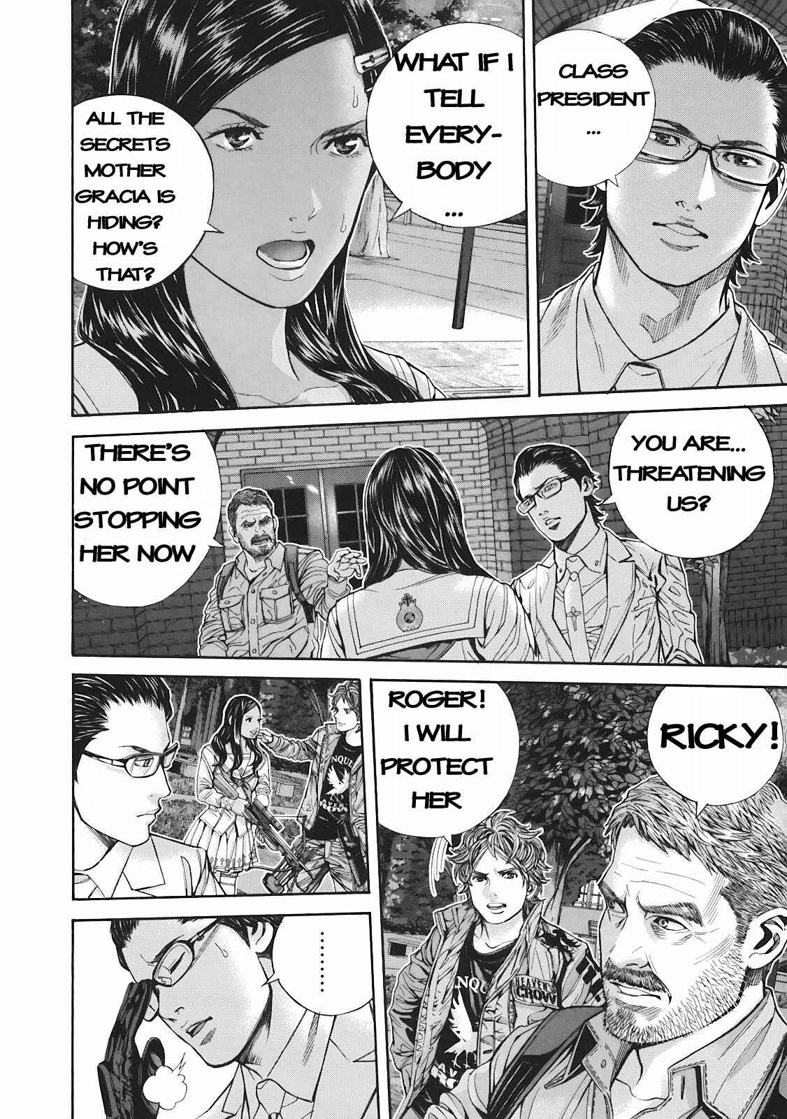 Page 4 Chapter 7 Resident Evil: The Marhawa Desire