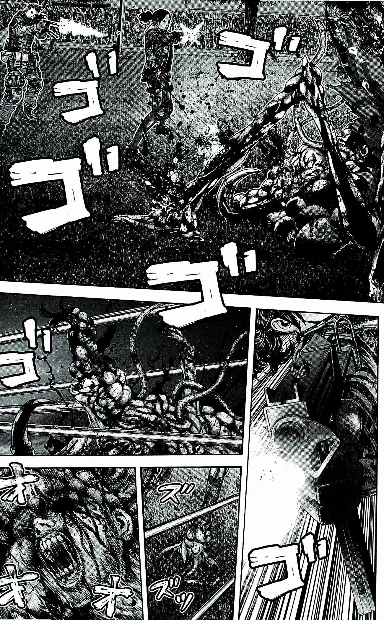 Page 12 Chapter 36 Resident Evil: The Marhawa Desire