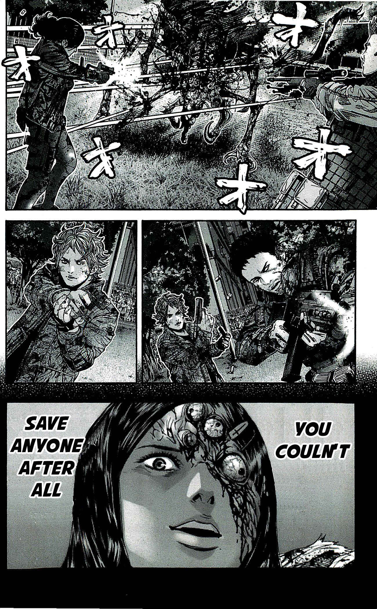 Page 13 Chapter 36 Resident Evil: The Marhawa Desire
