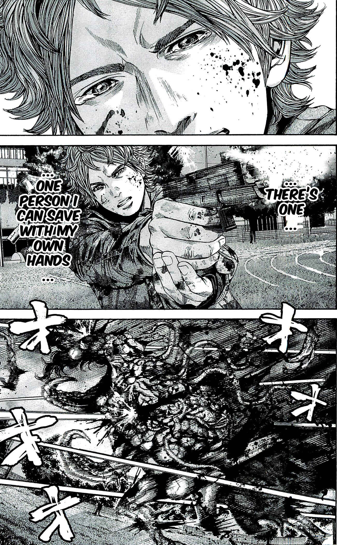 Page 14 Chapter 36 Resident Evil: The Marhawa Desire