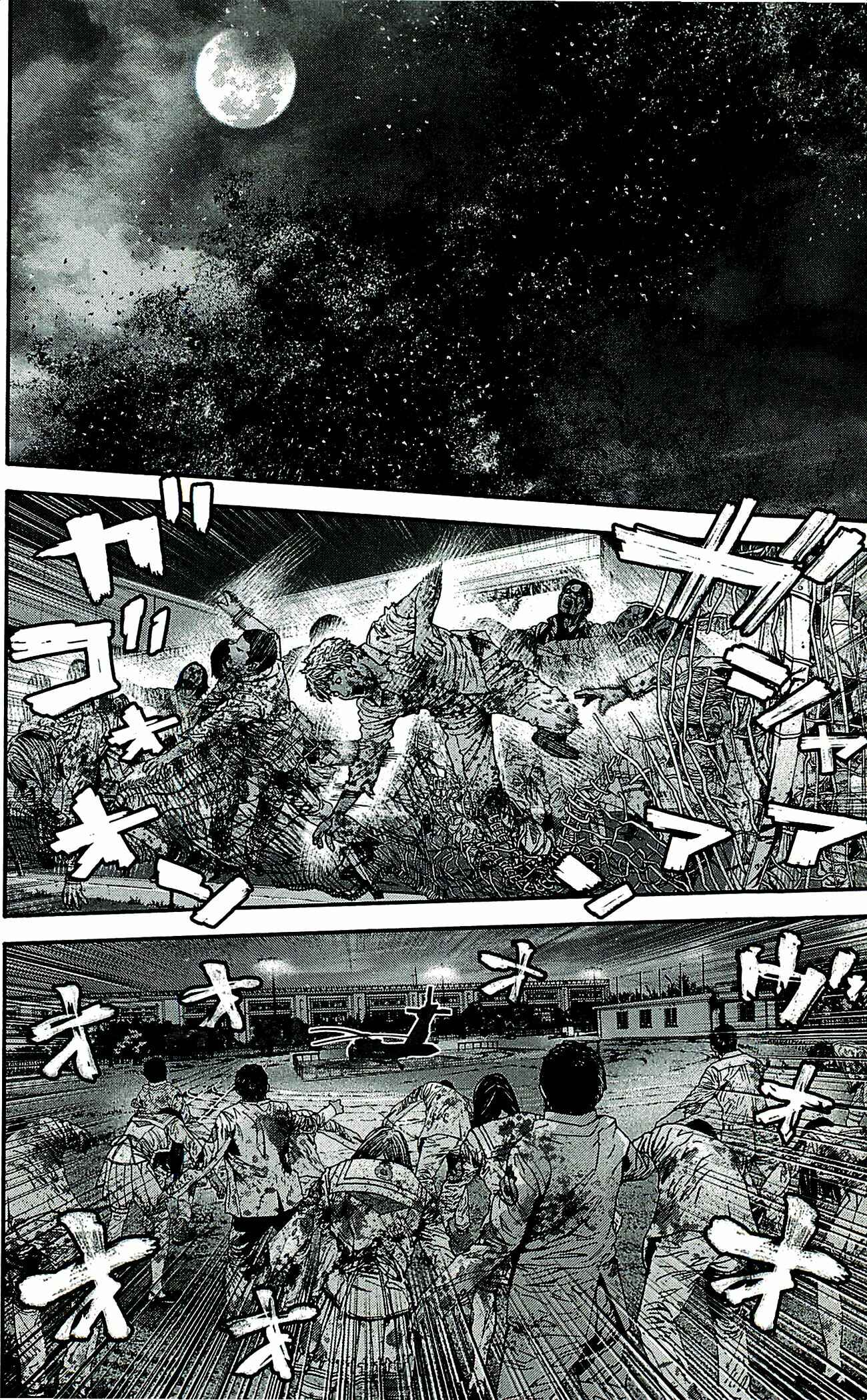 Page 19 Chapter 36 Resident Evil: The Marhawa Desire