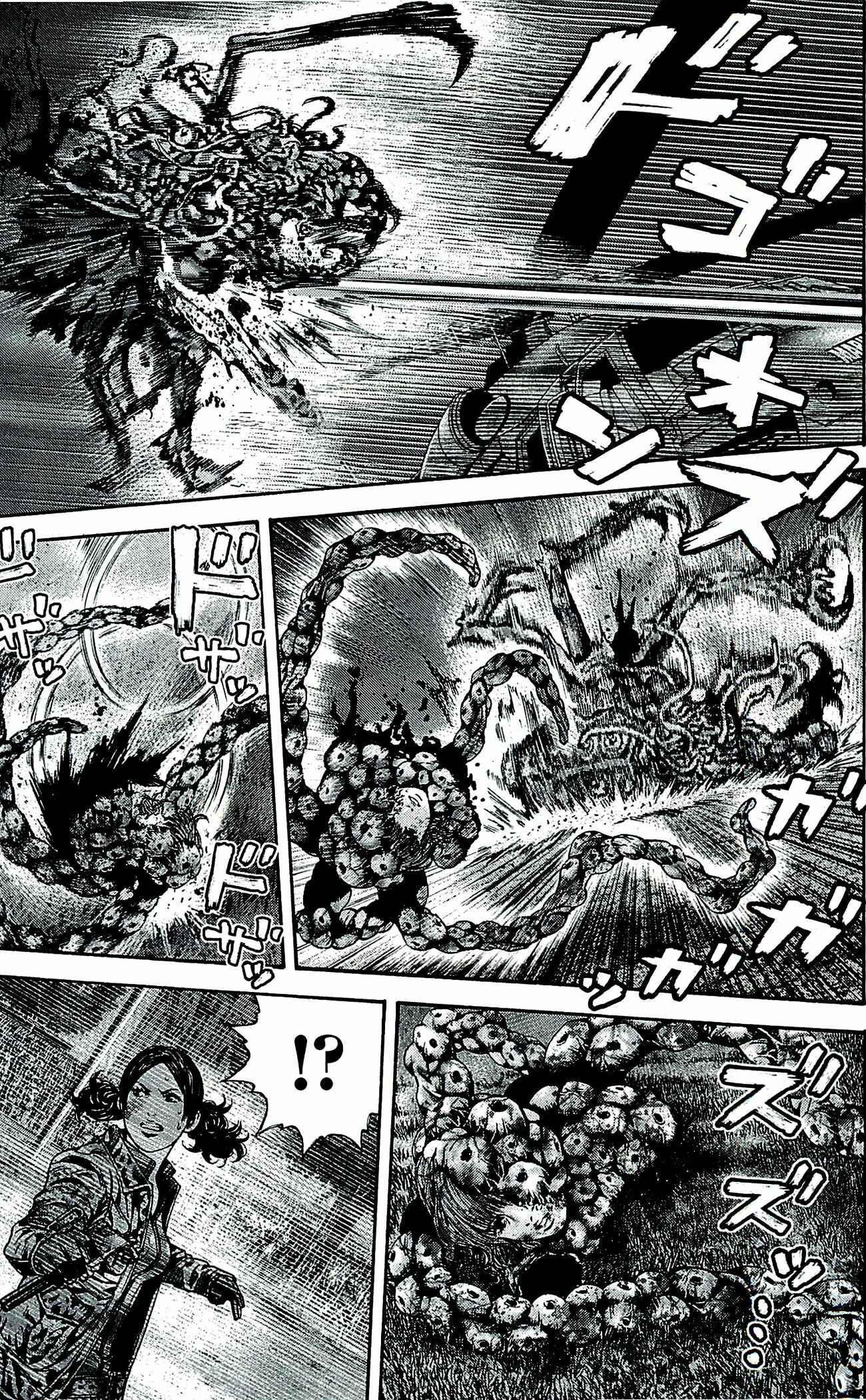 Page 8 Chapter 36 Resident Evil: The Marhawa Desire