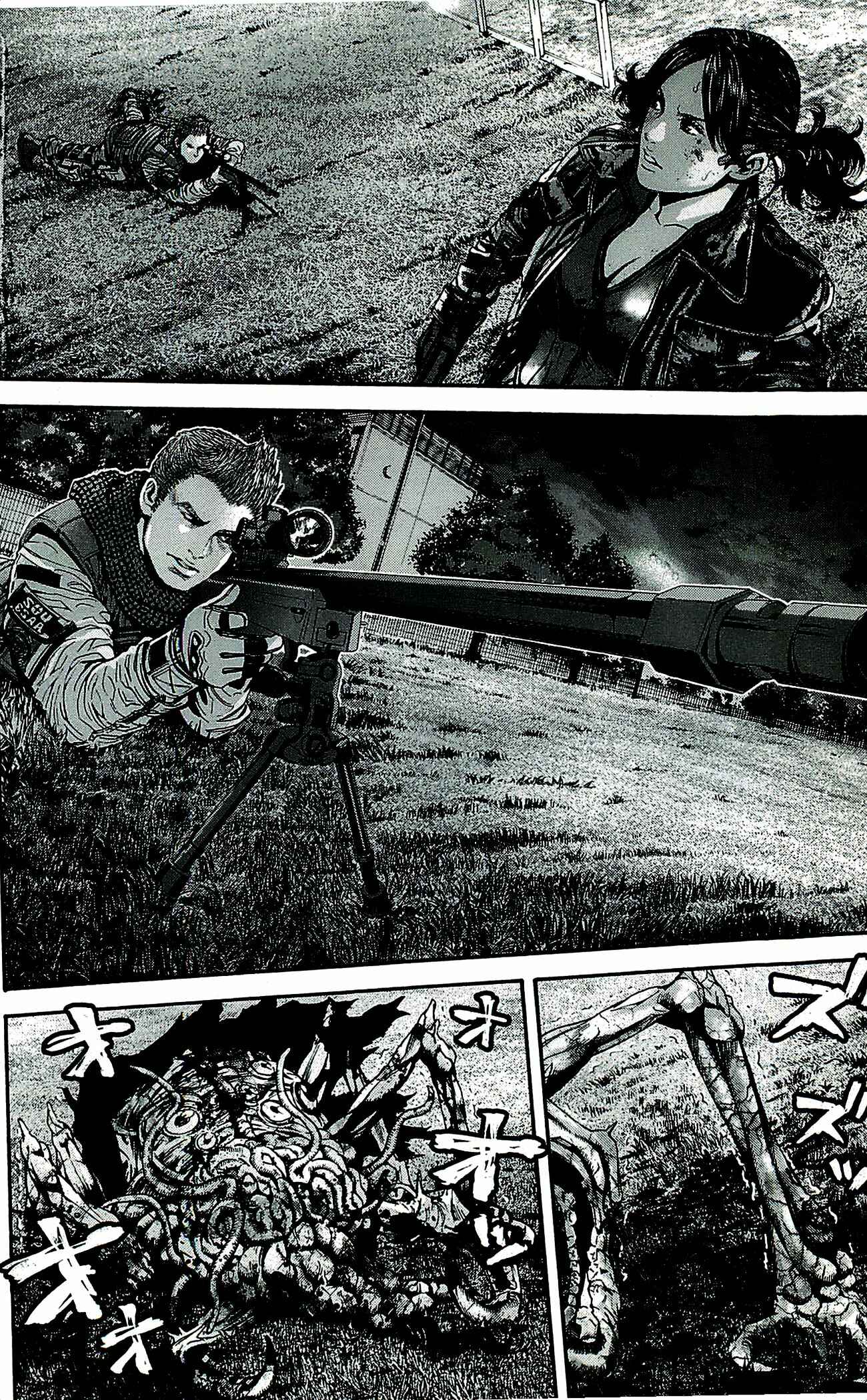 Page 9 Chapter 36 Resident Evil: The Marhawa Desire