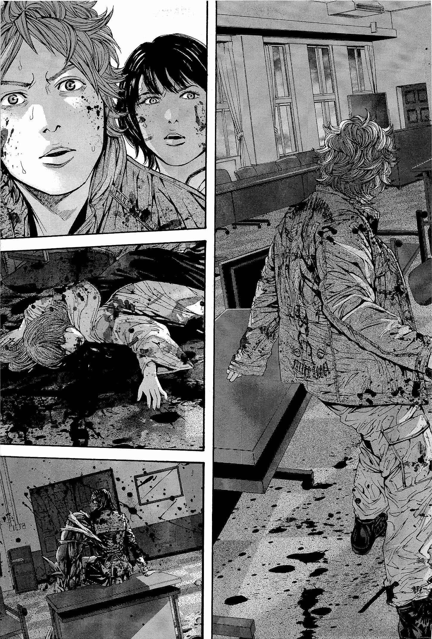 Page 11 Chapter 22 Resident Evil: The Marhawa Desire