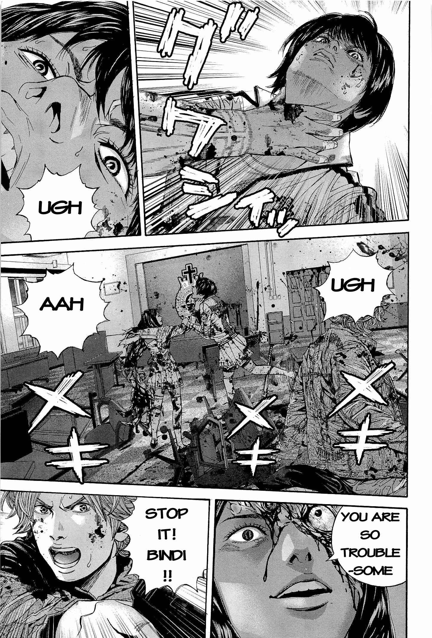 Page 17 Chapter 22 Resident Evil: The Marhawa Desire