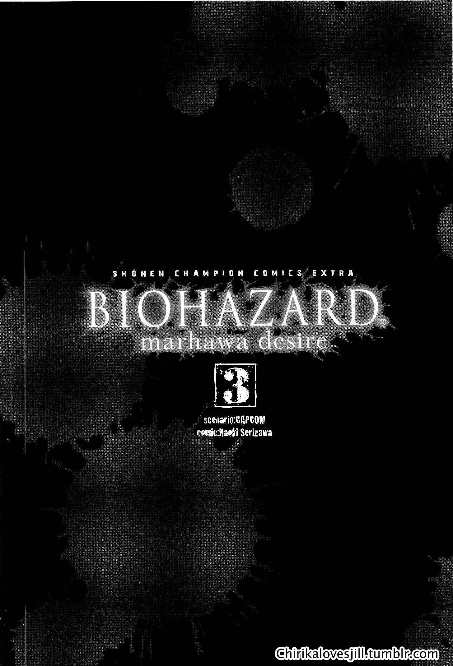 Page 21 Chapter 22 Resident Evil: The Marhawa Desire