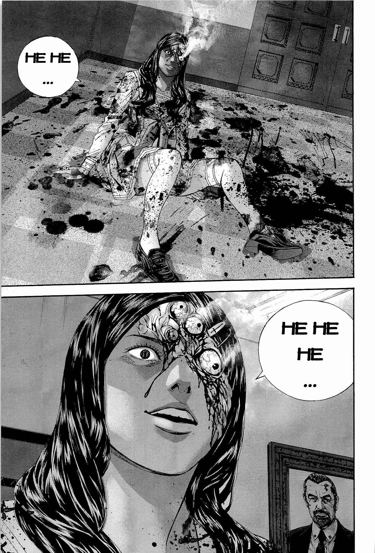 Page 3 Chapter 22 Resident Evil: The Marhawa Desire