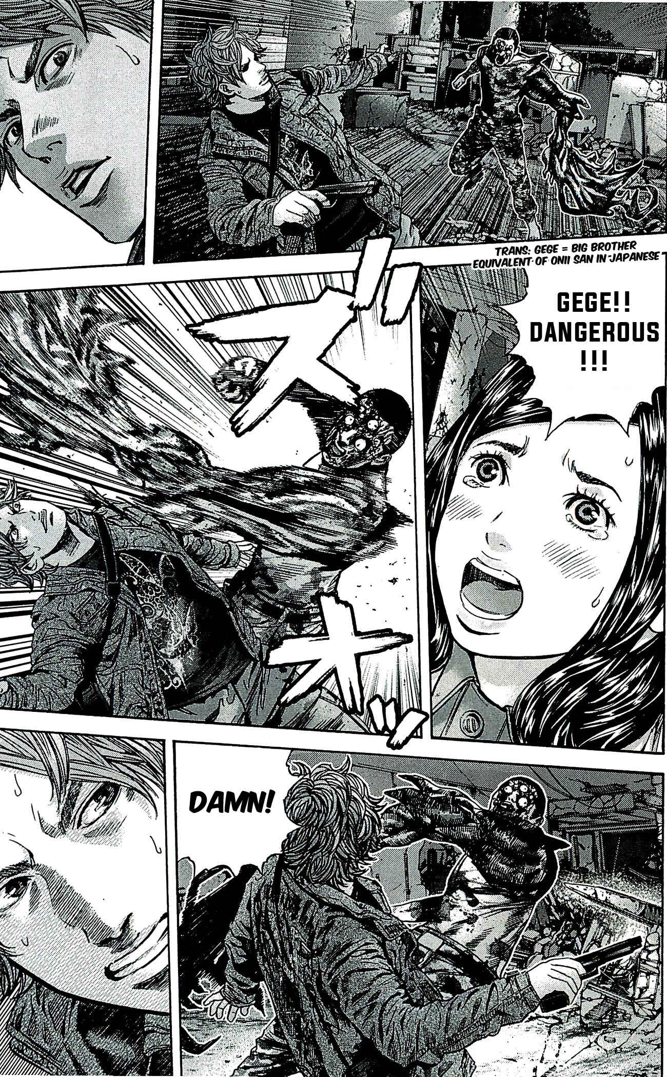Page 17 Chapter 39.5 Resident Evil: The Marhawa Desire