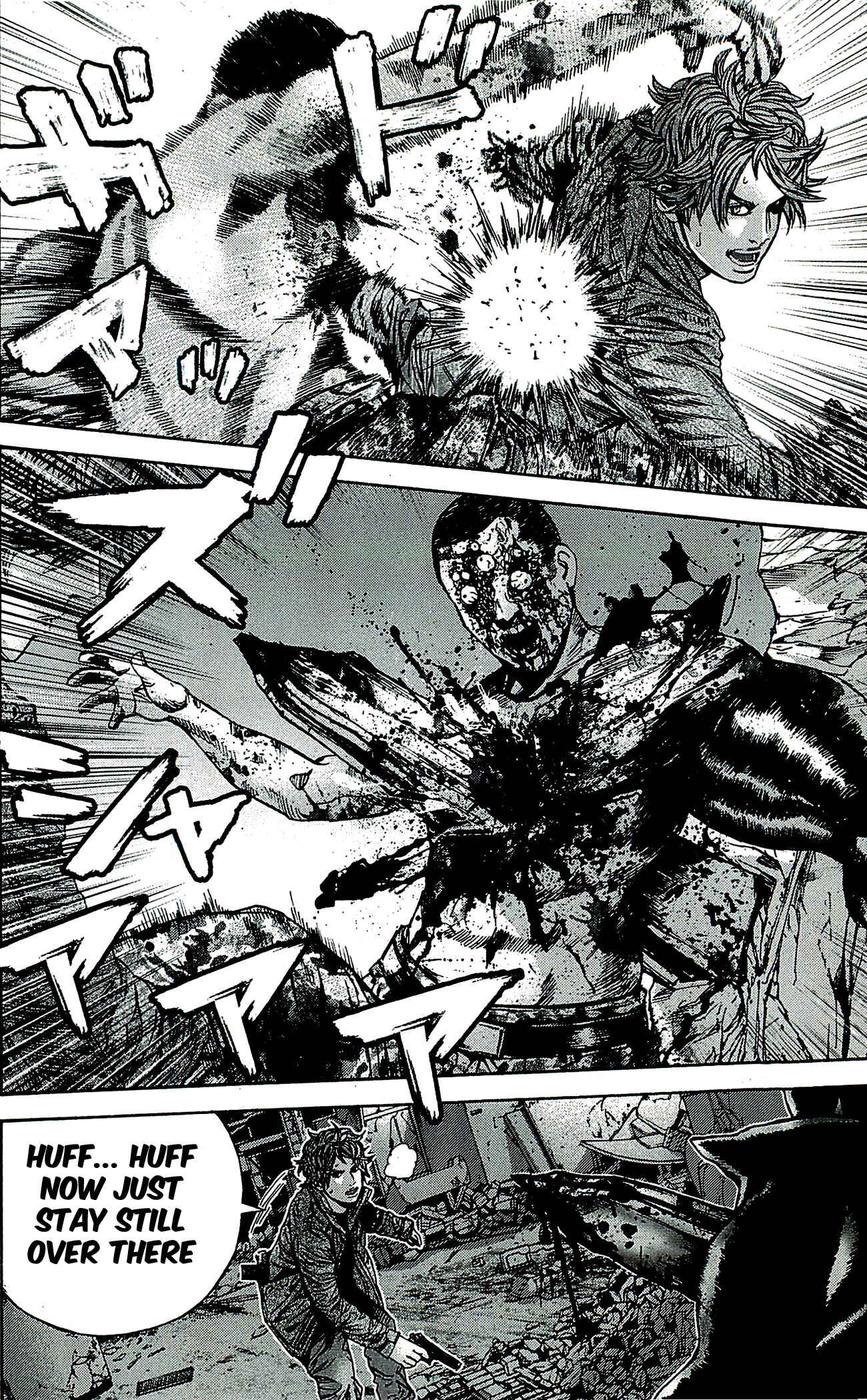 Page 18 Chapter 39.5 Resident Evil: The Marhawa Desire