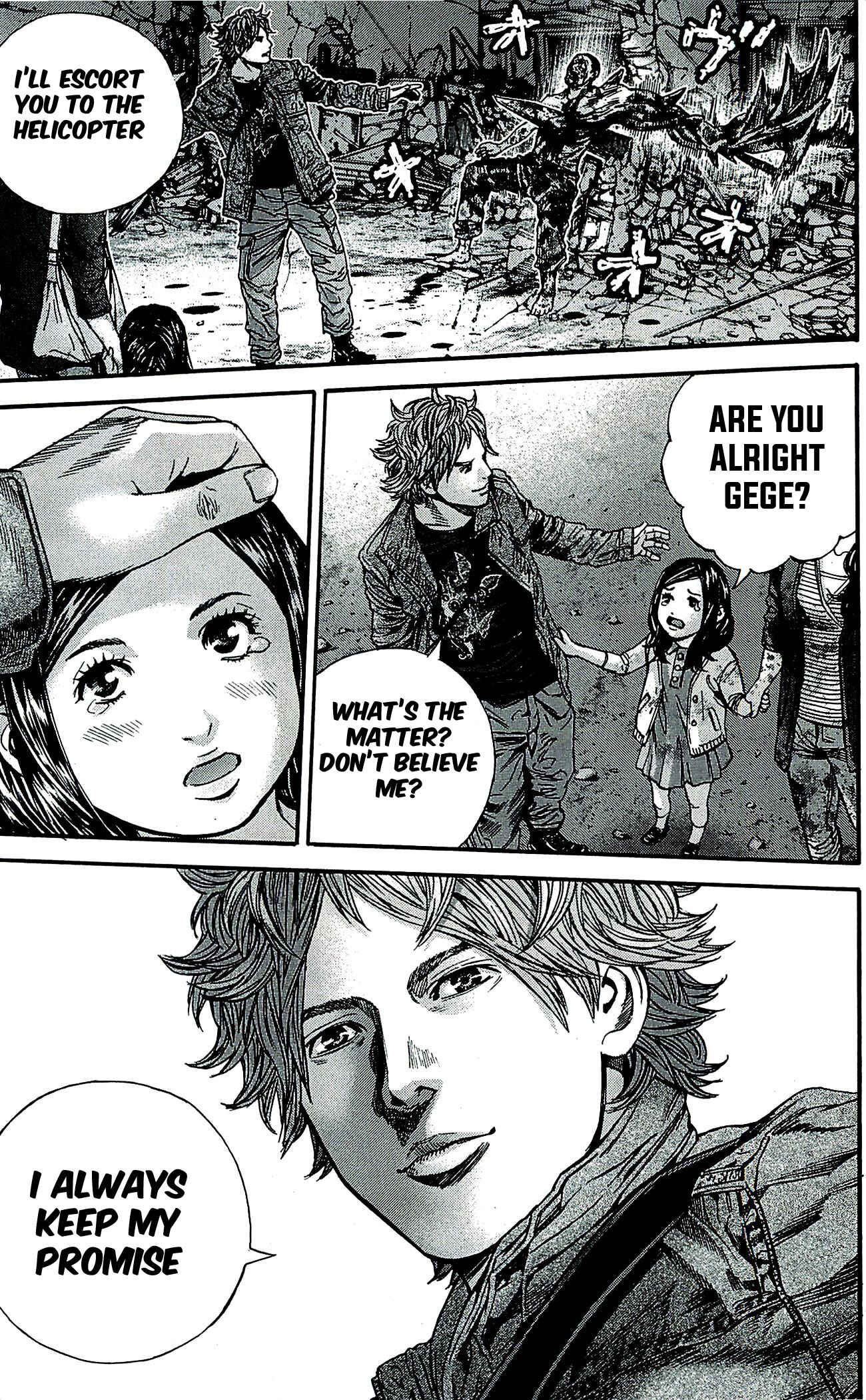 Page 19 Chapter 39.5 Resident Evil: The Marhawa Desire