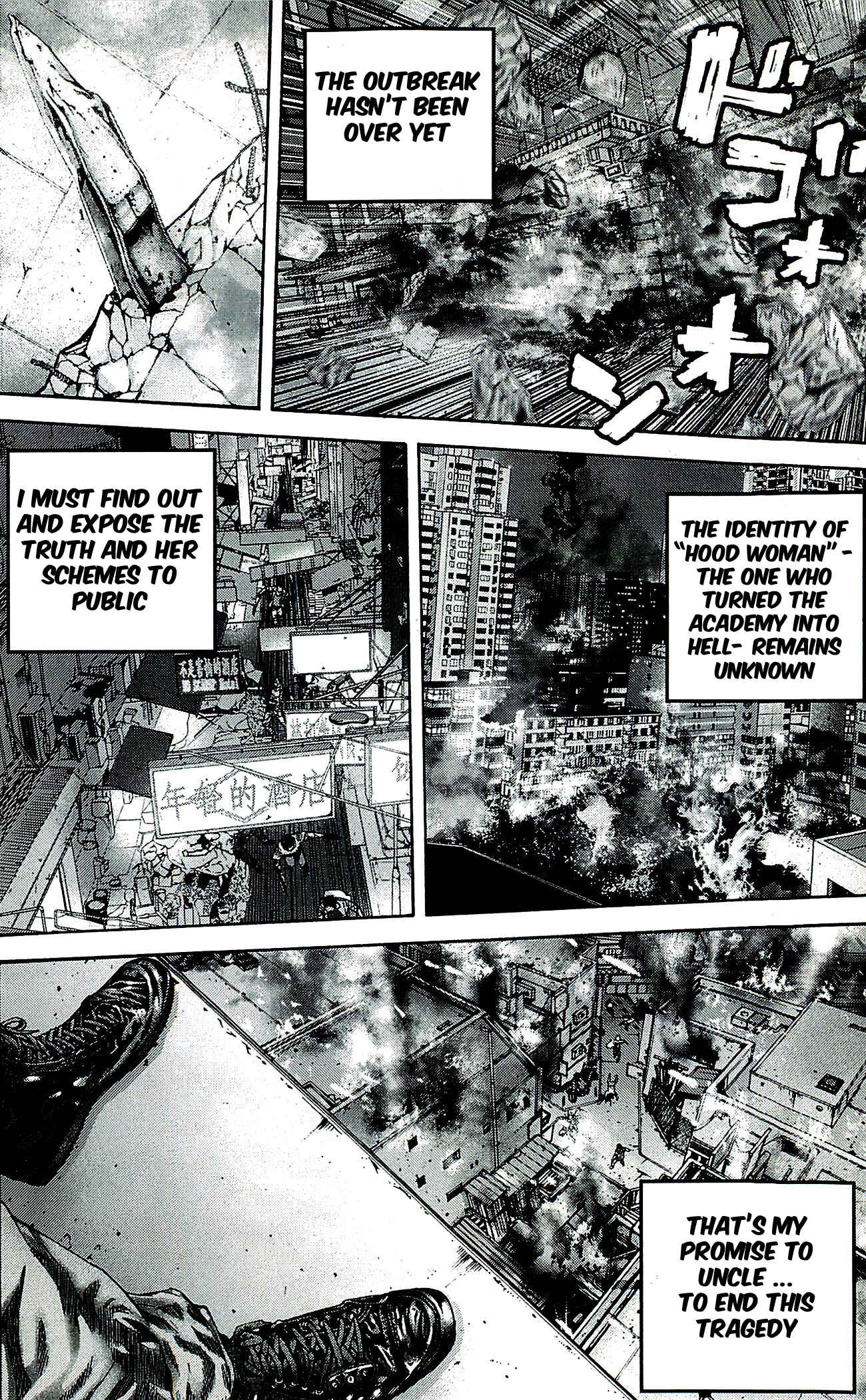 Page 6 Chapter 39.5 Resident Evil: The Marhawa Desire