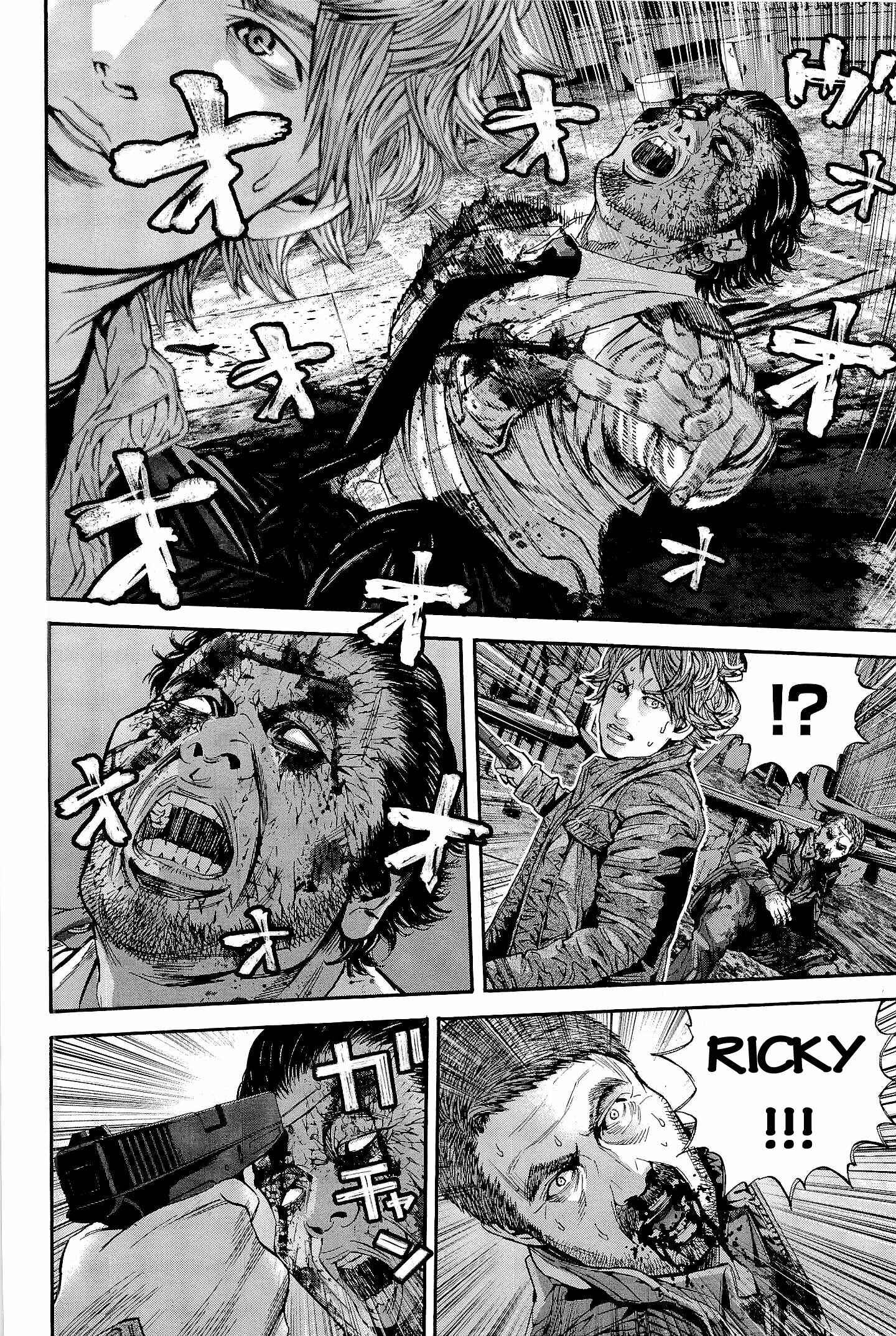 Page 16 Chapter 16 Resident Evil: The Marhawa Desire
