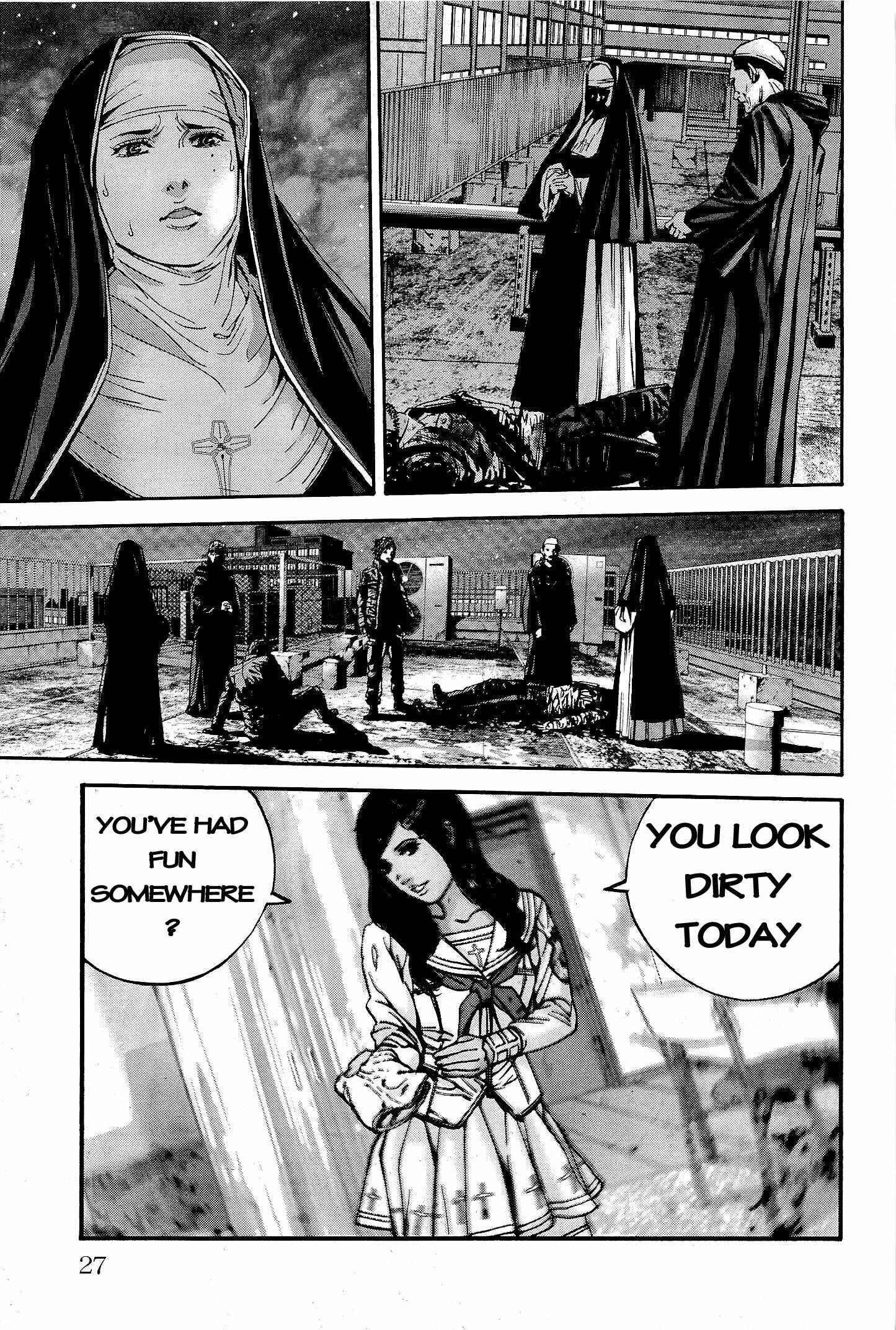 Page 19 Chapter 16 Resident Evil: The Marhawa Desire