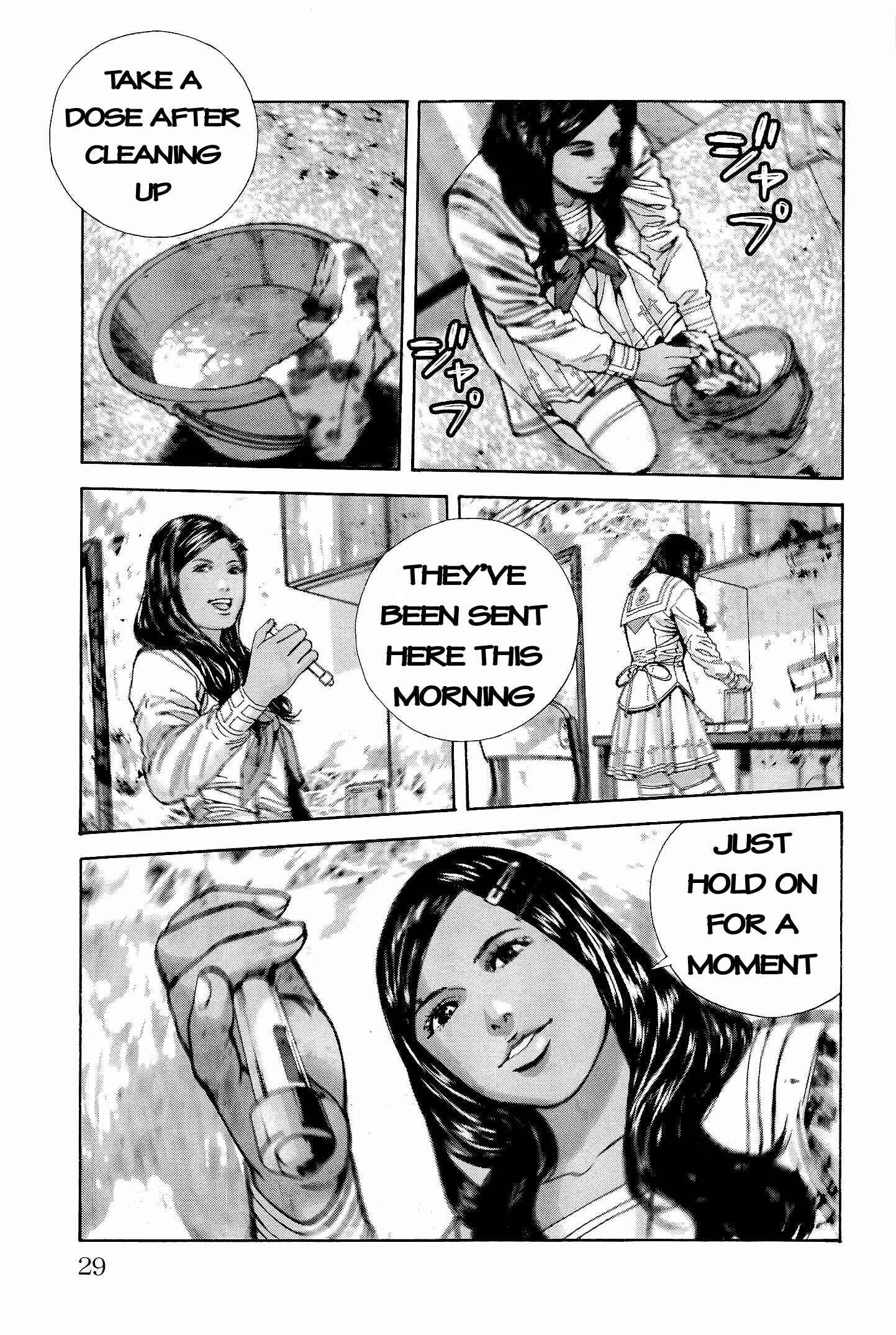 Page 21 Chapter 16 Resident Evil: The Marhawa Desire