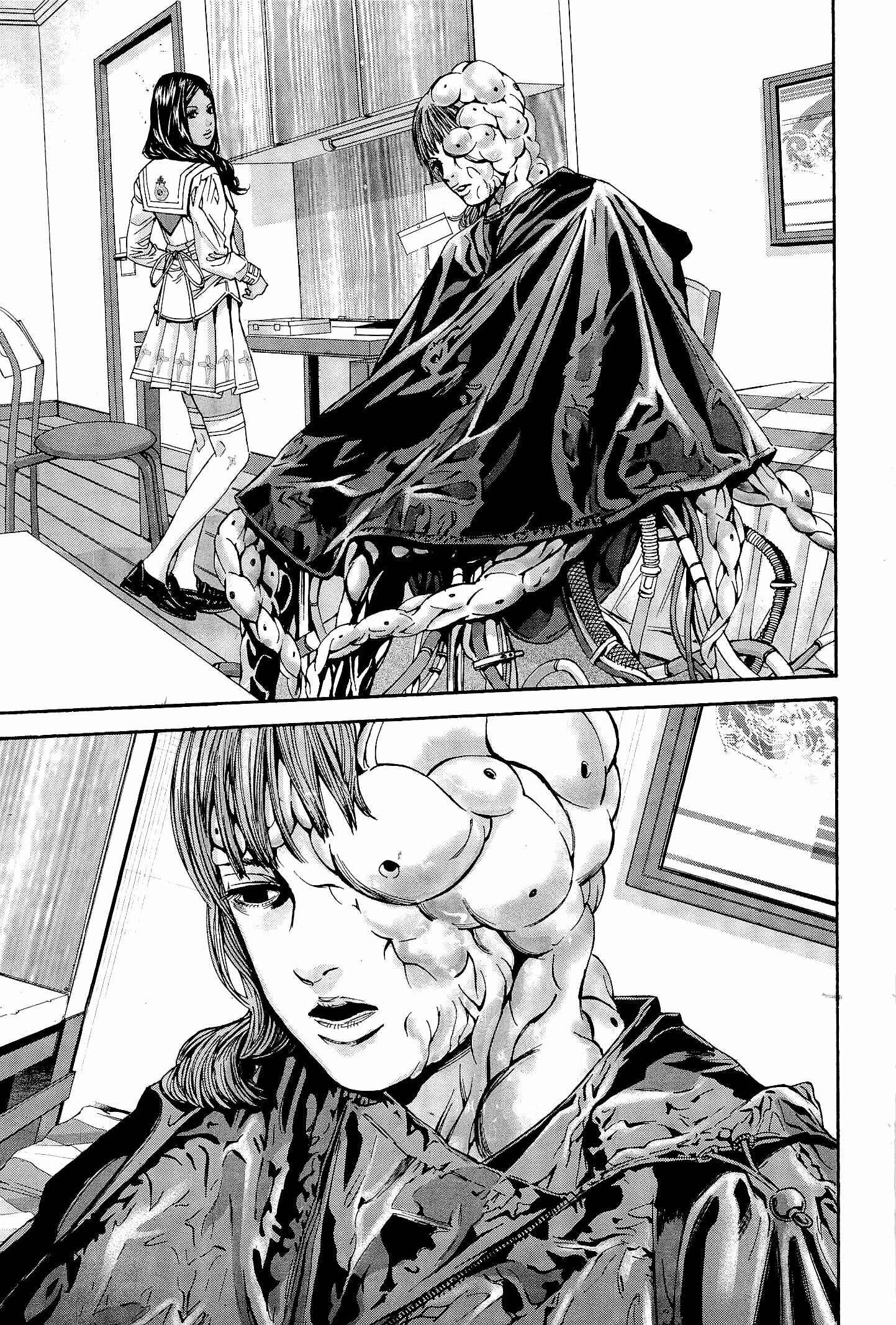Page 25 Chapter 16 Resident Evil: The Marhawa Desire