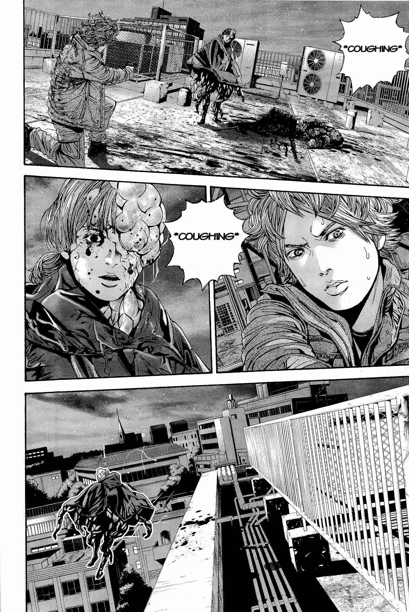 Page 6 Chapter 16 Resident Evil: The Marhawa Desire