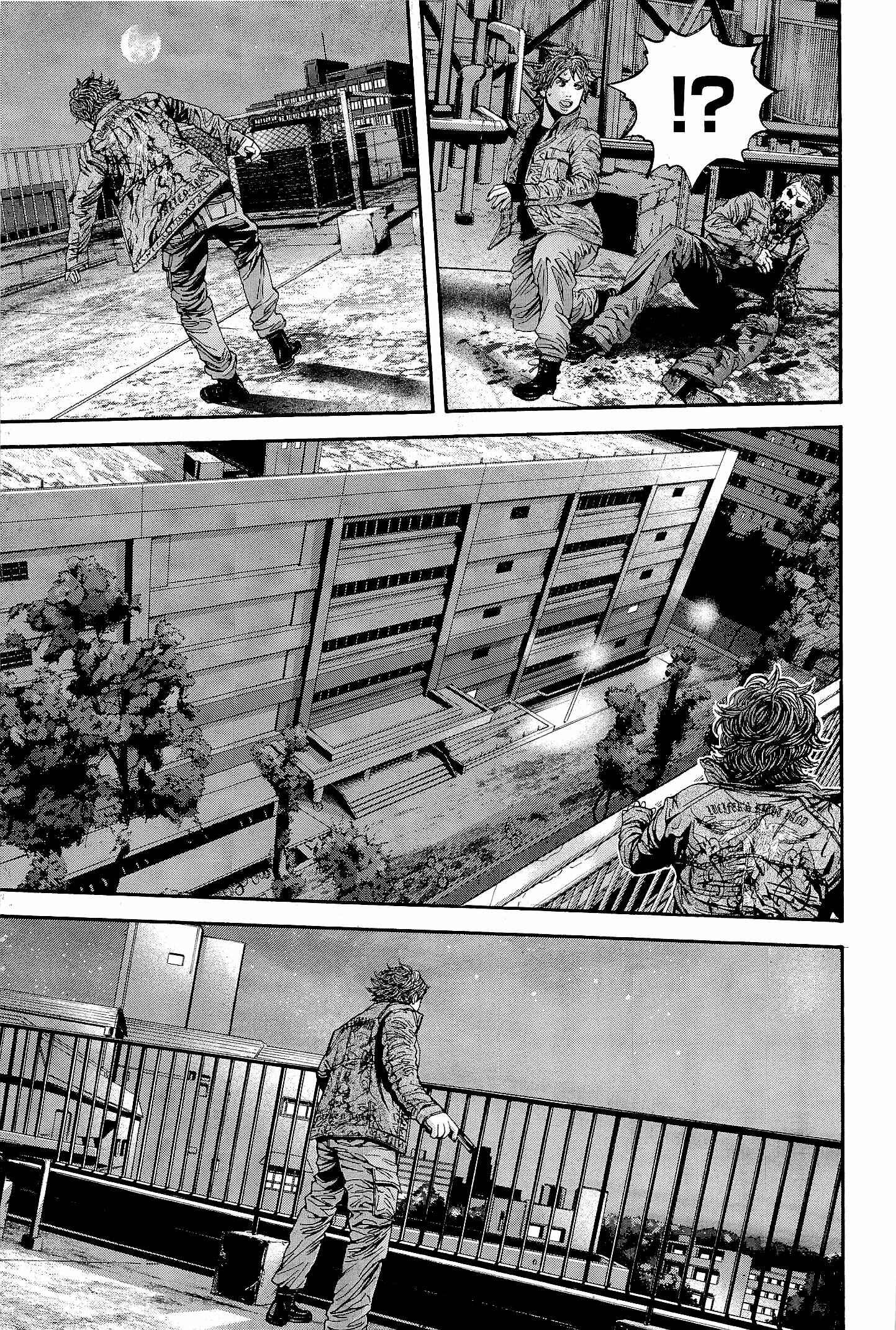 Page 7 Chapter 16 Resident Evil: The Marhawa Desire