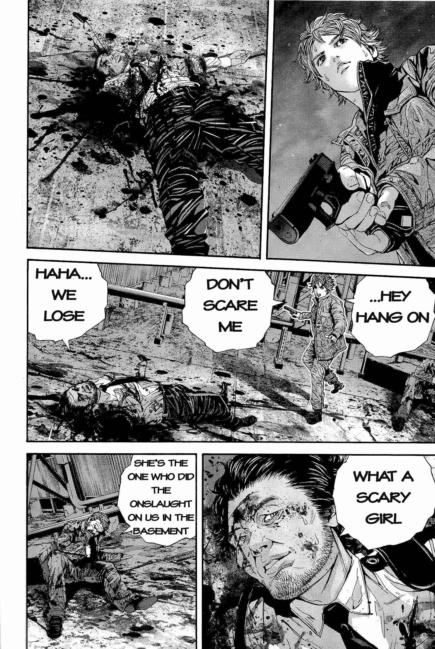 Page 8 Chapter 16 Resident Evil: The Marhawa Desire