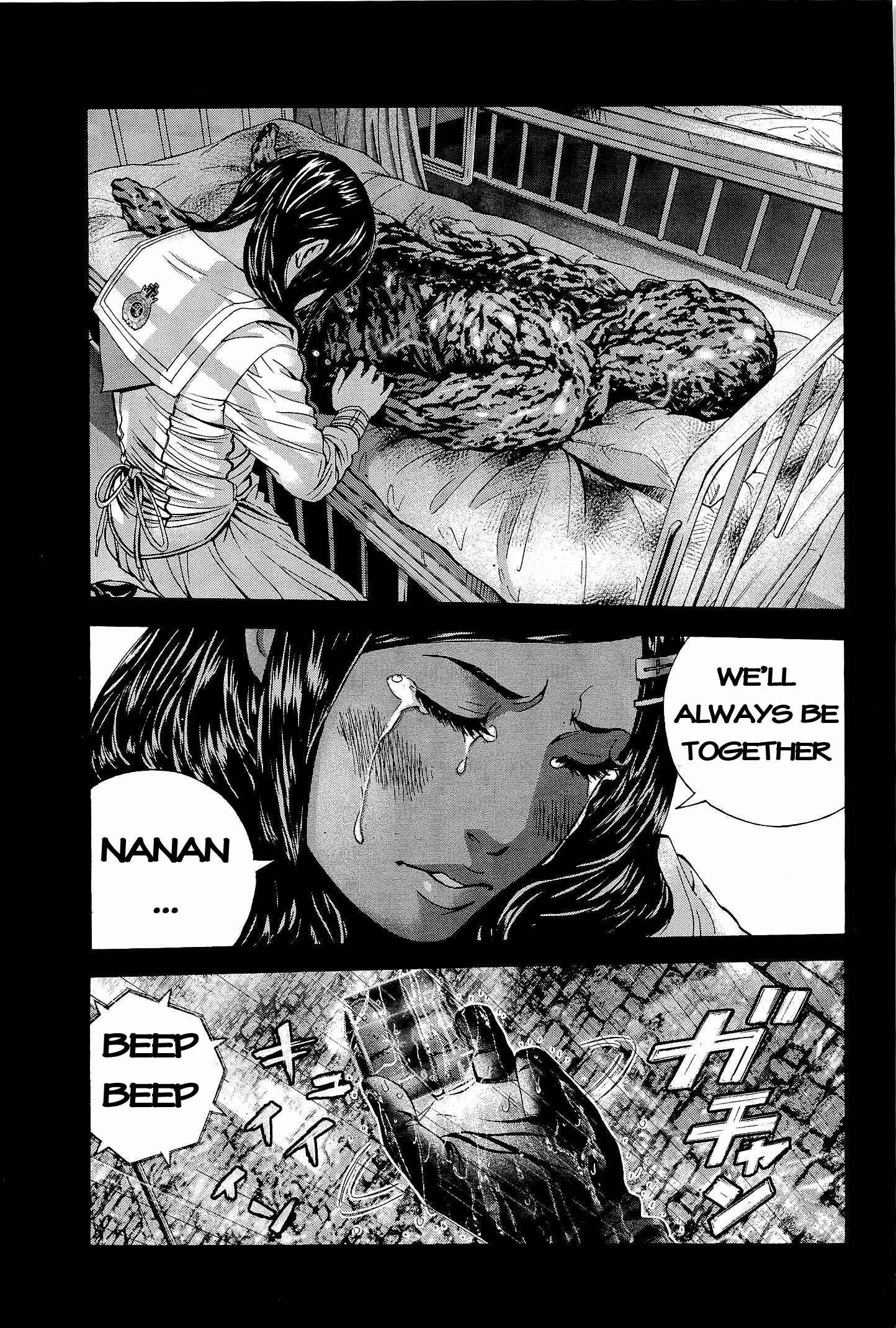 Page 15 Chapter 18 Resident Evil: The Marhawa Desire