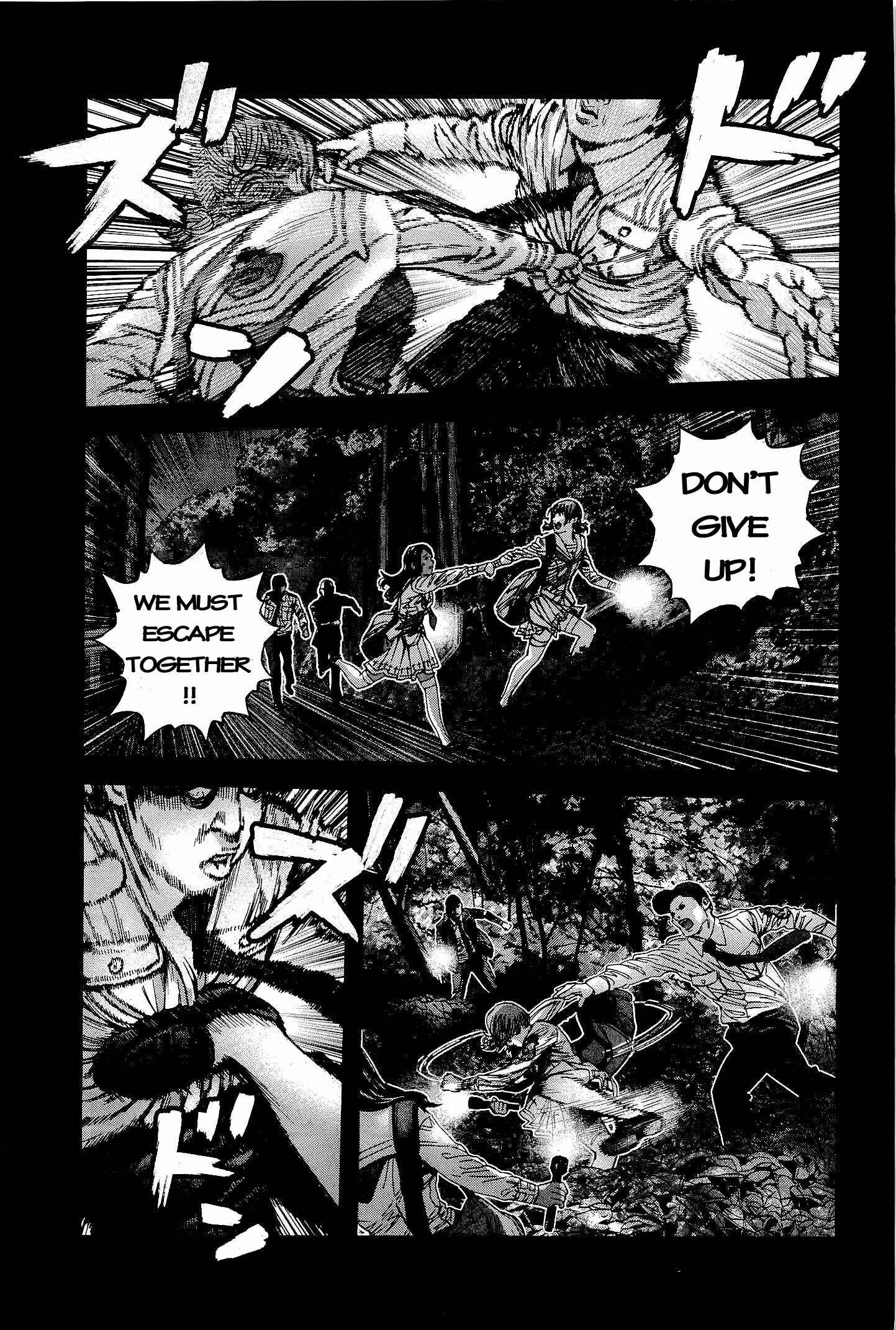 Page 5 Chapter 18 Resident Evil: The Marhawa Desire
