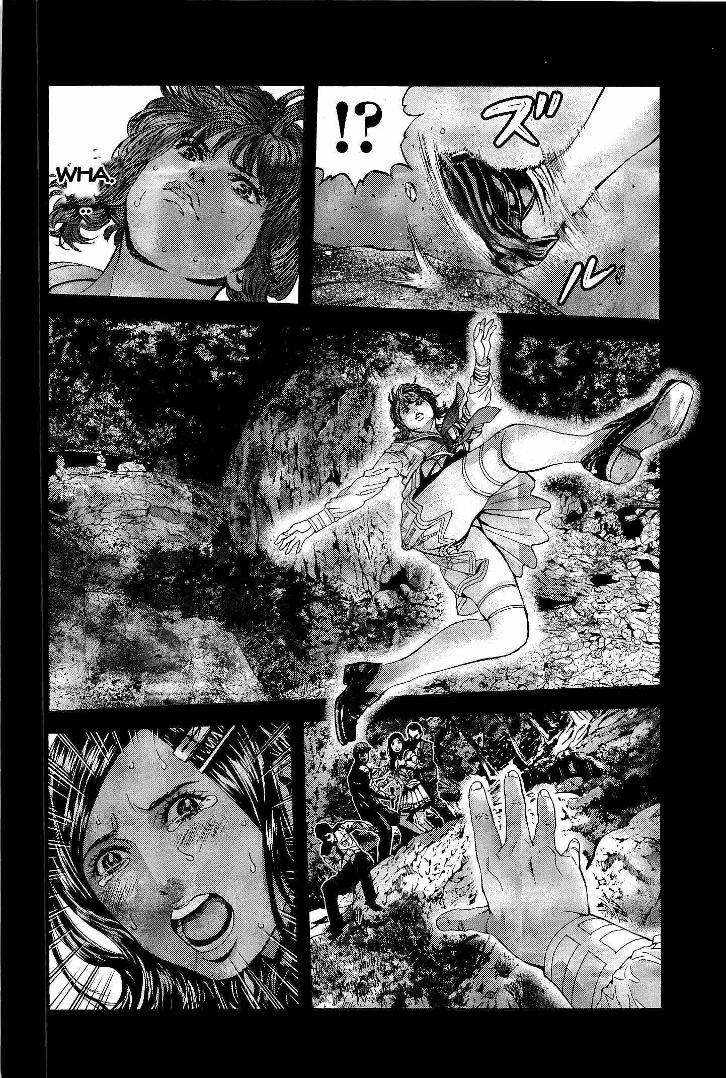 Page 8 Chapter 18 Resident Evil: The Marhawa Desire