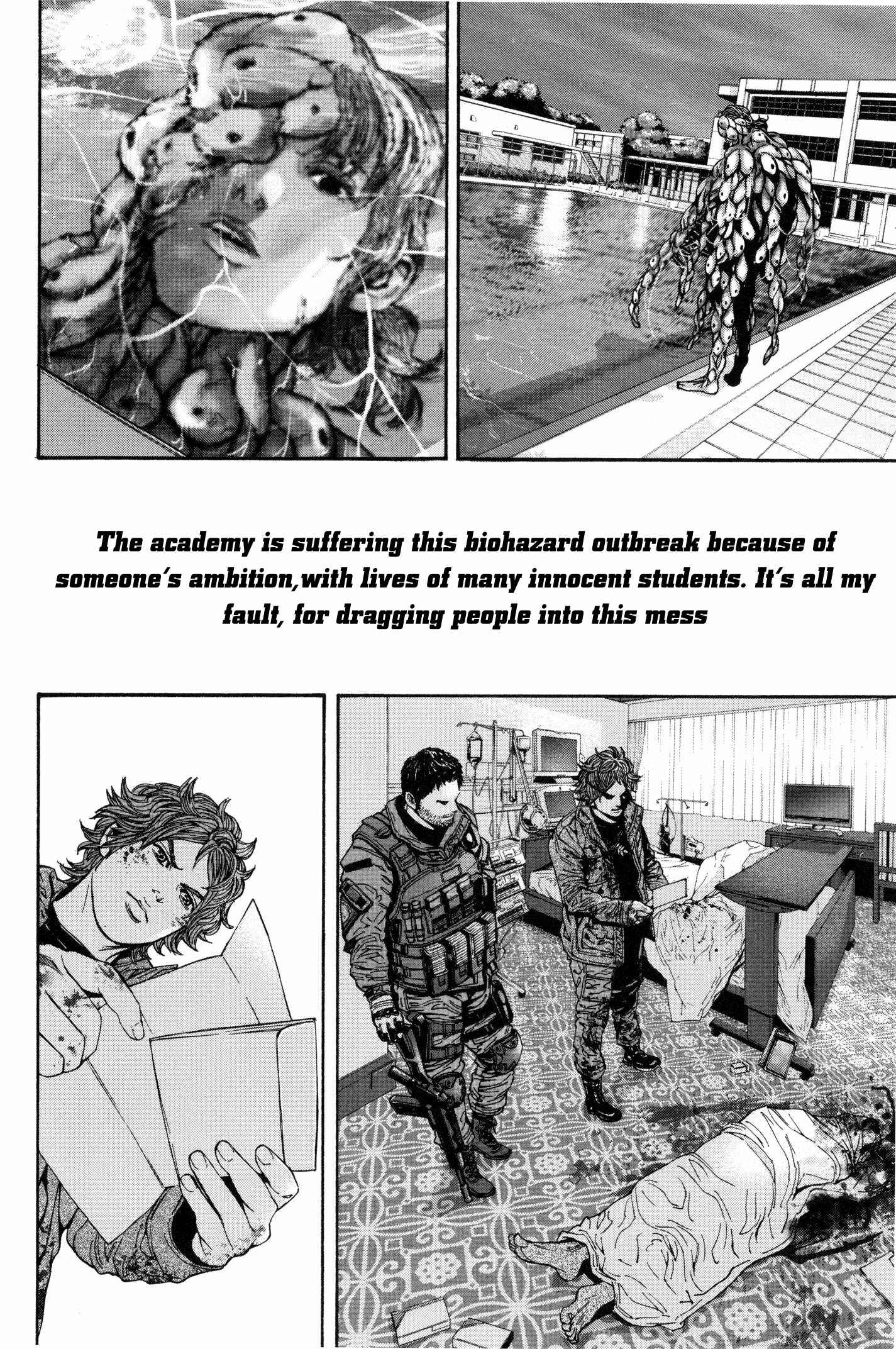 Page 10 Chapter 25 Resident Evil: The Marhawa Desire