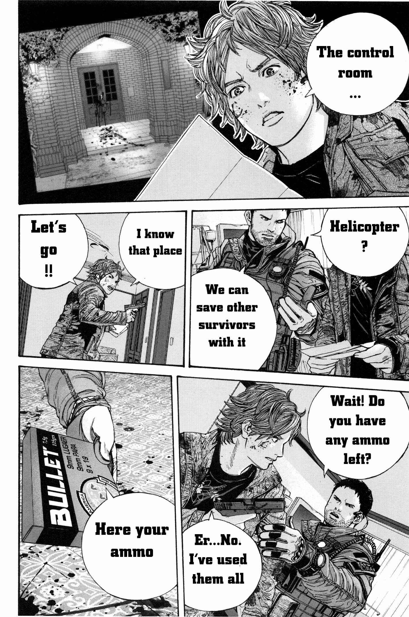 Page 12 Chapter 25 Resident Evil: The Marhawa Desire