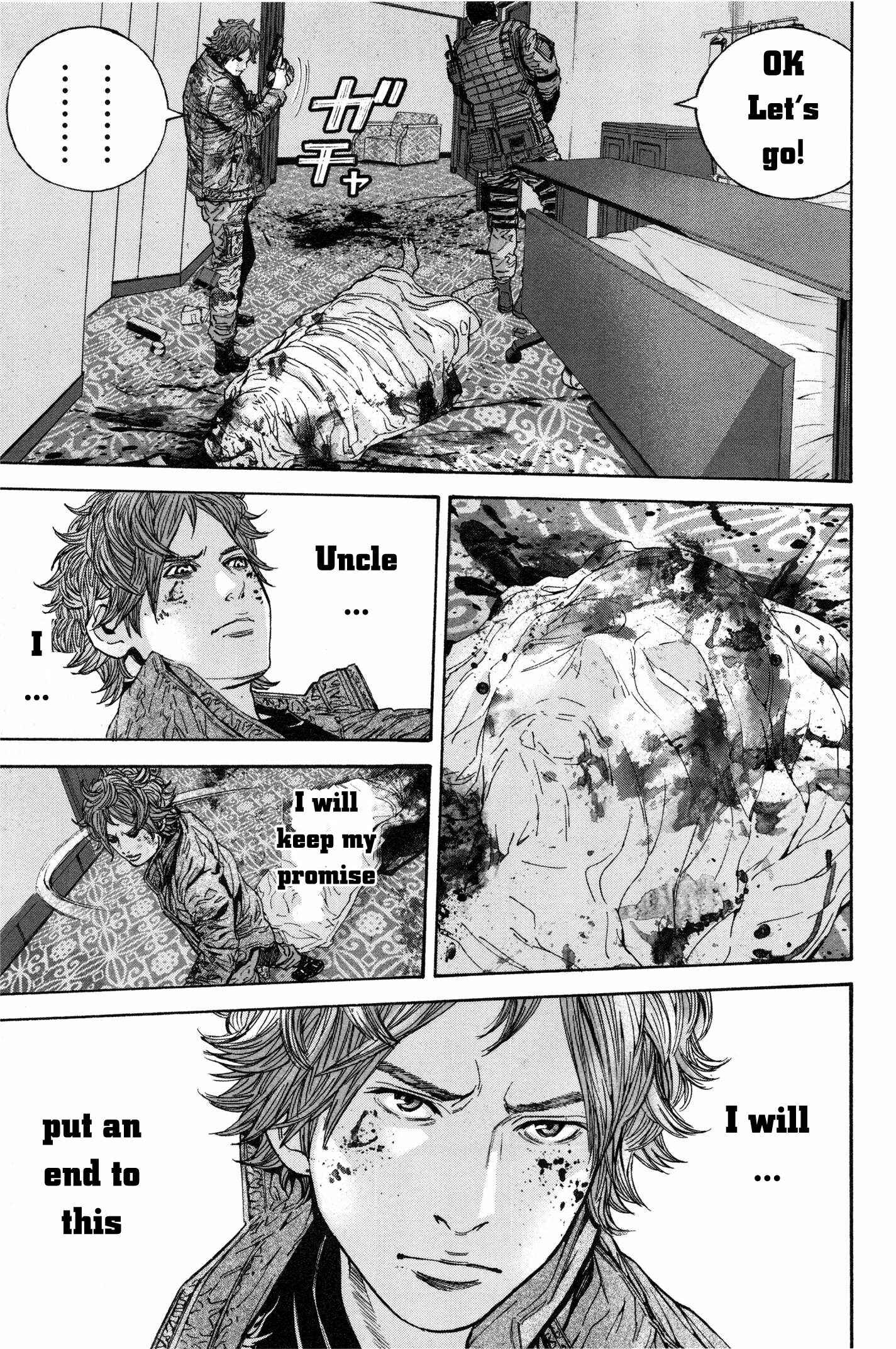 Page 13 Chapter 25 Resident Evil: The Marhawa Desire