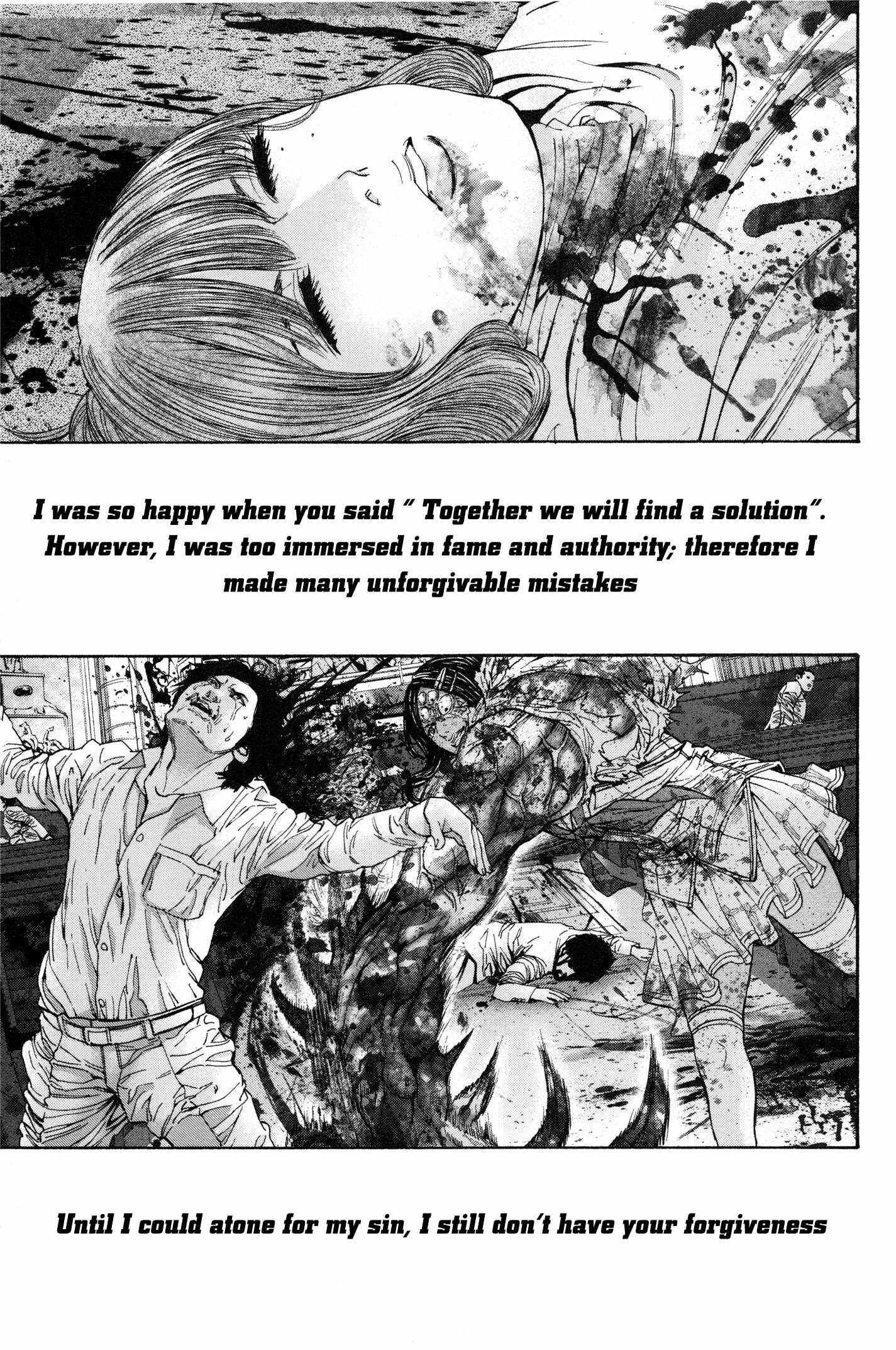 Page 9 Chapter 25 Resident Evil: The Marhawa Desire