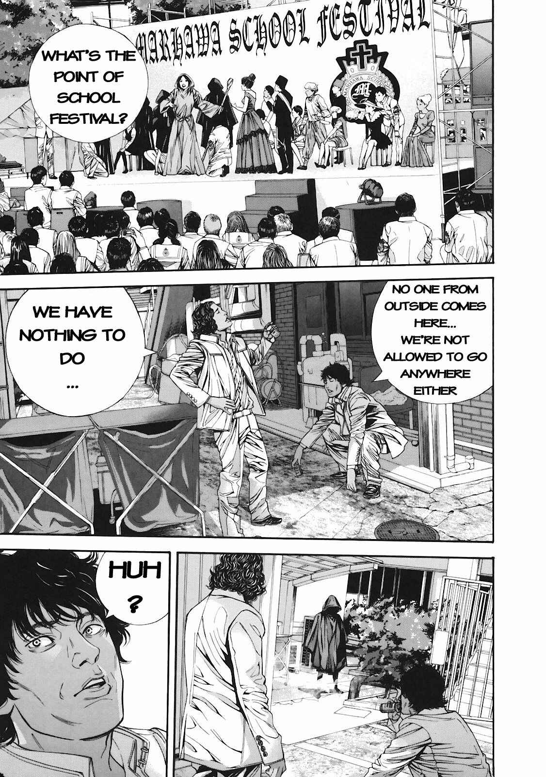 Page 14 Chapter 12 Resident Evil: The Marhawa Desire