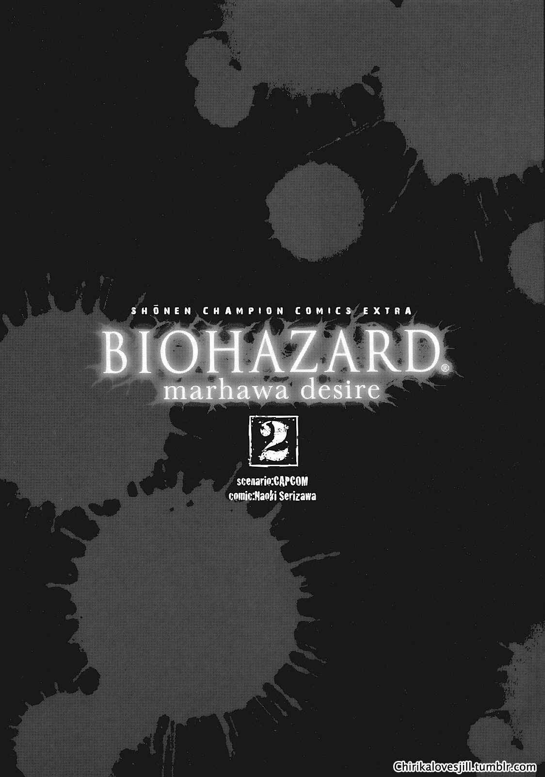 Page 20 Chapter 12 Resident Evil: The Marhawa Desire