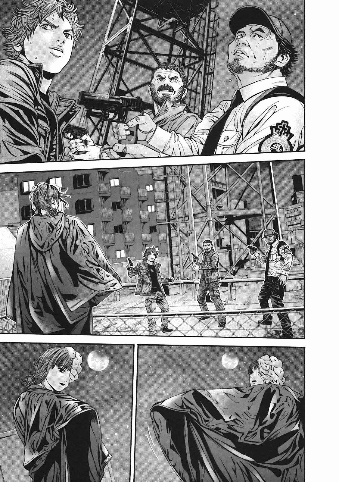 Page 11 Chapter 15 Resident Evil: The Marhawa Desire
