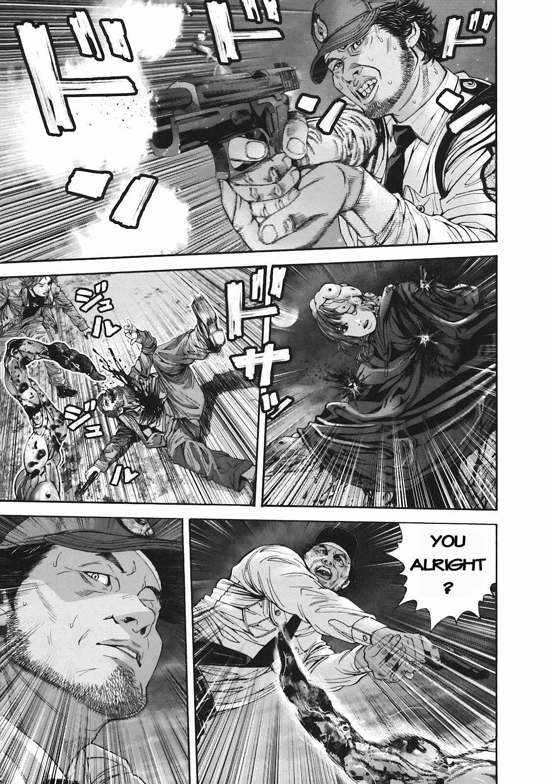 Page 14 Chapter 15 Resident Evil: The Marhawa Desire