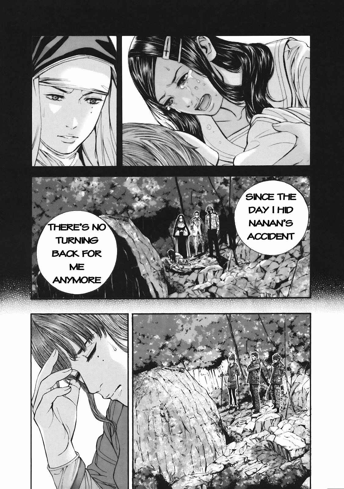 Page 5 Chapter 15 Resident Evil: The Marhawa Desire
