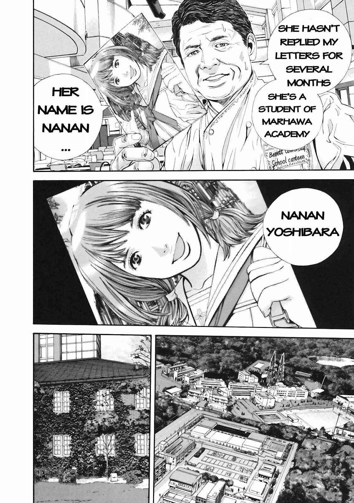 Page 12 Chapter 11 Resident Evil: The Marhawa Desire