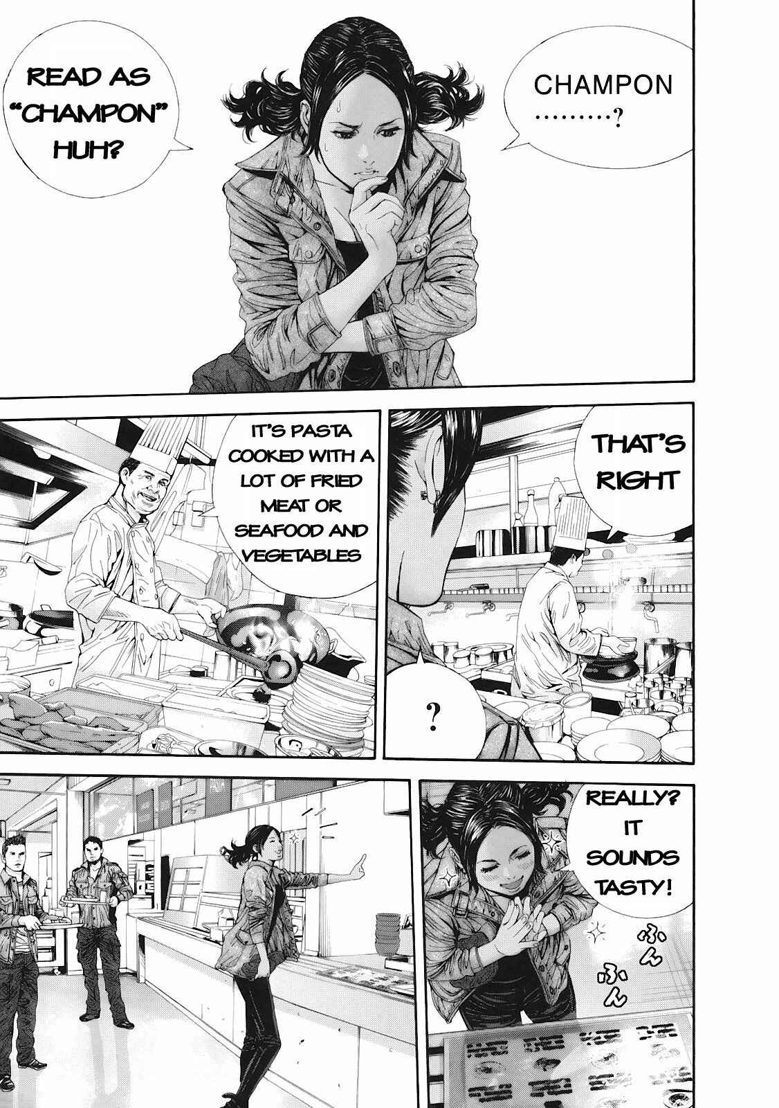Page 7 Chapter 11 Resident Evil: The Marhawa Desire