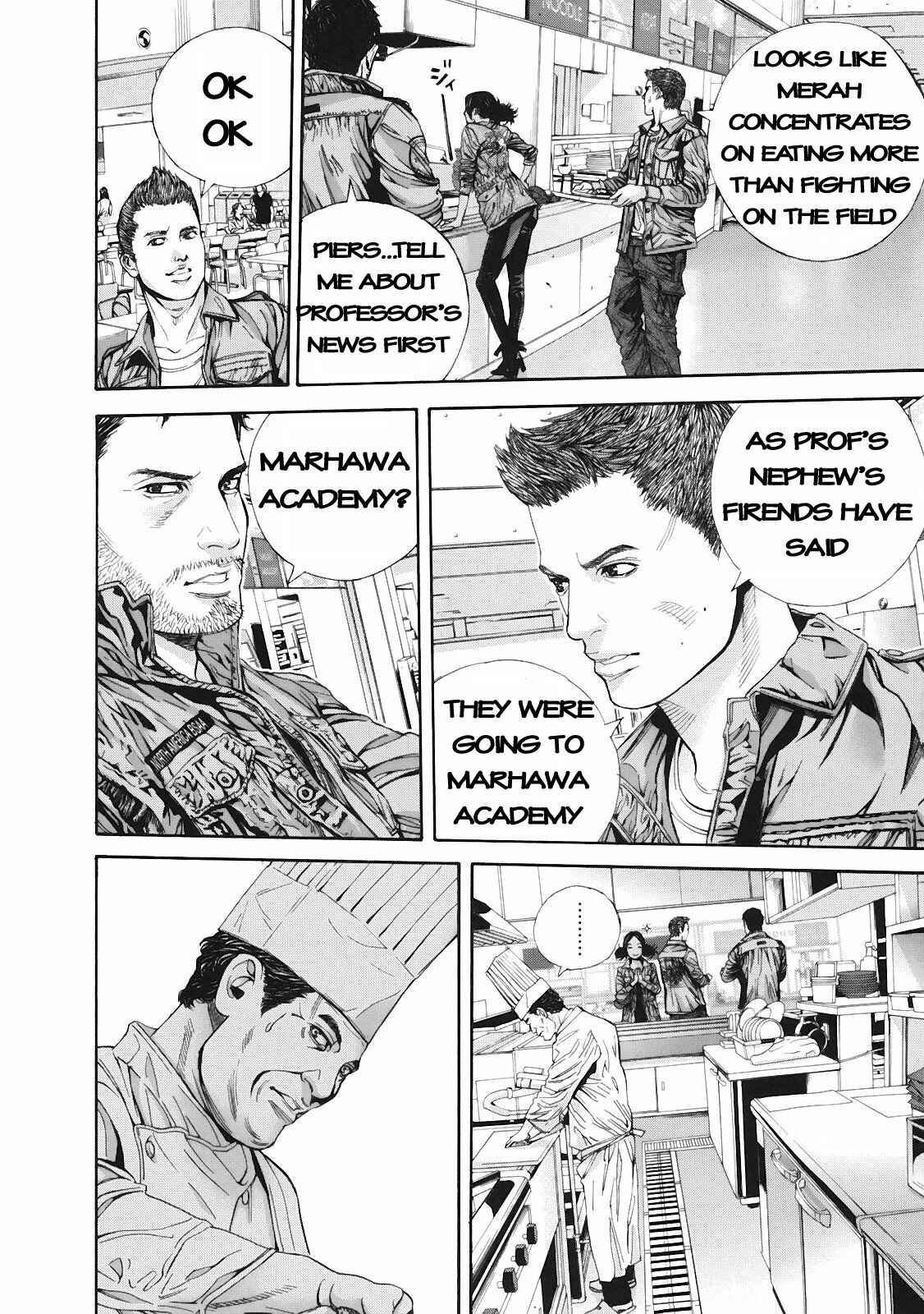 Page 8 Chapter 11 Resident Evil: The Marhawa Desire