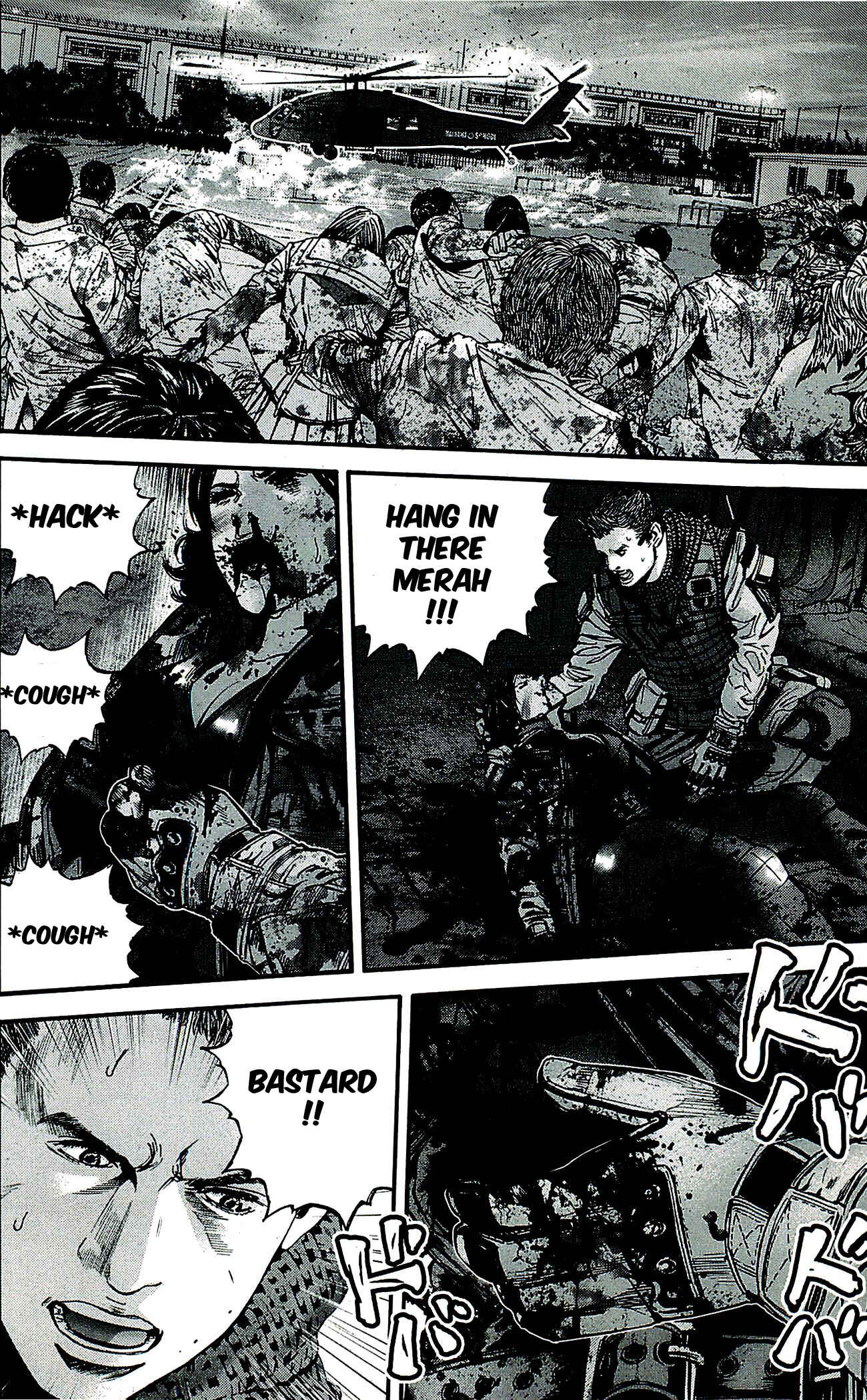 Page 11 Chapter 37 Resident Evil: The Marhawa Desire