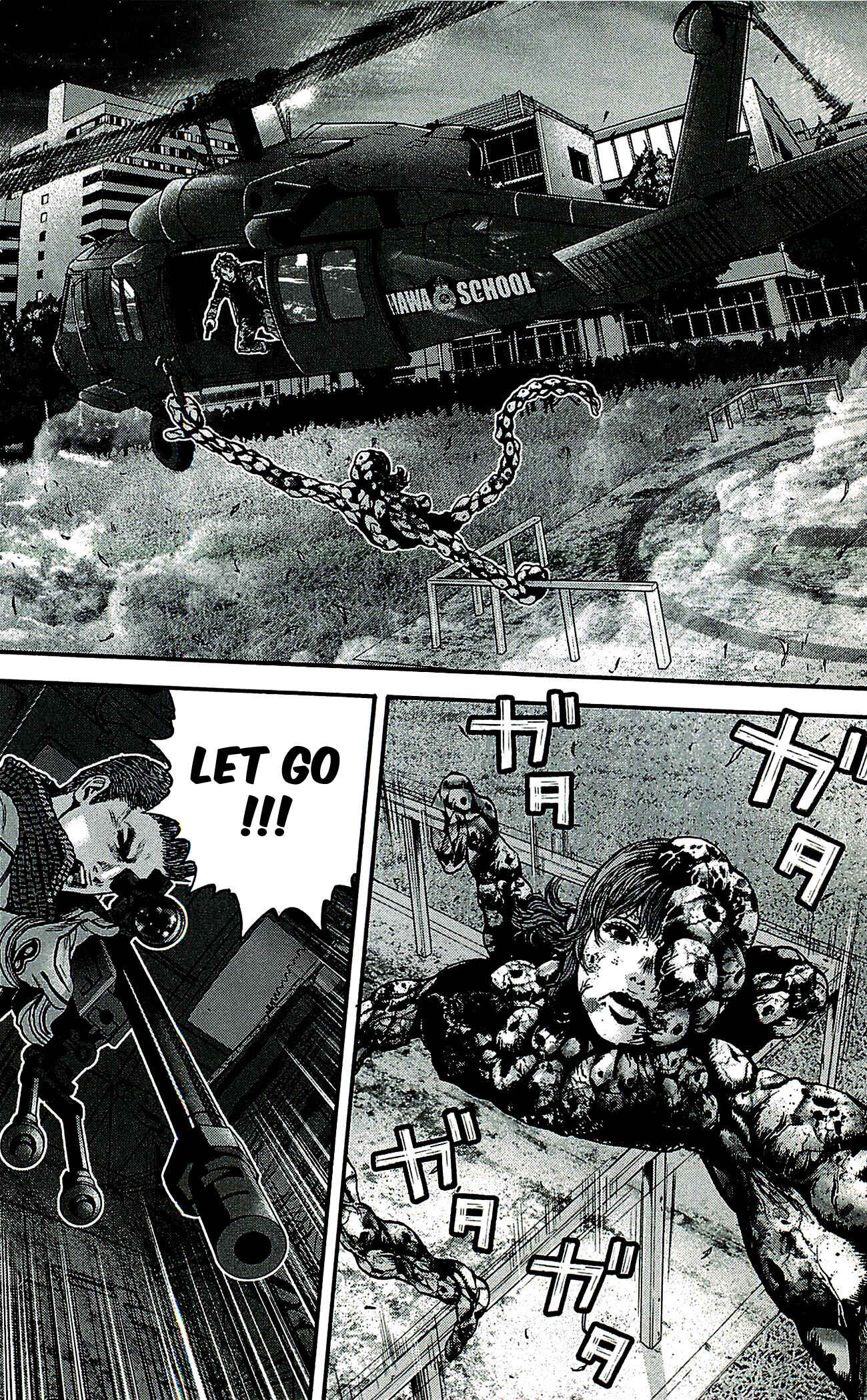 Page 13 Chapter 37 Resident Evil: The Marhawa Desire