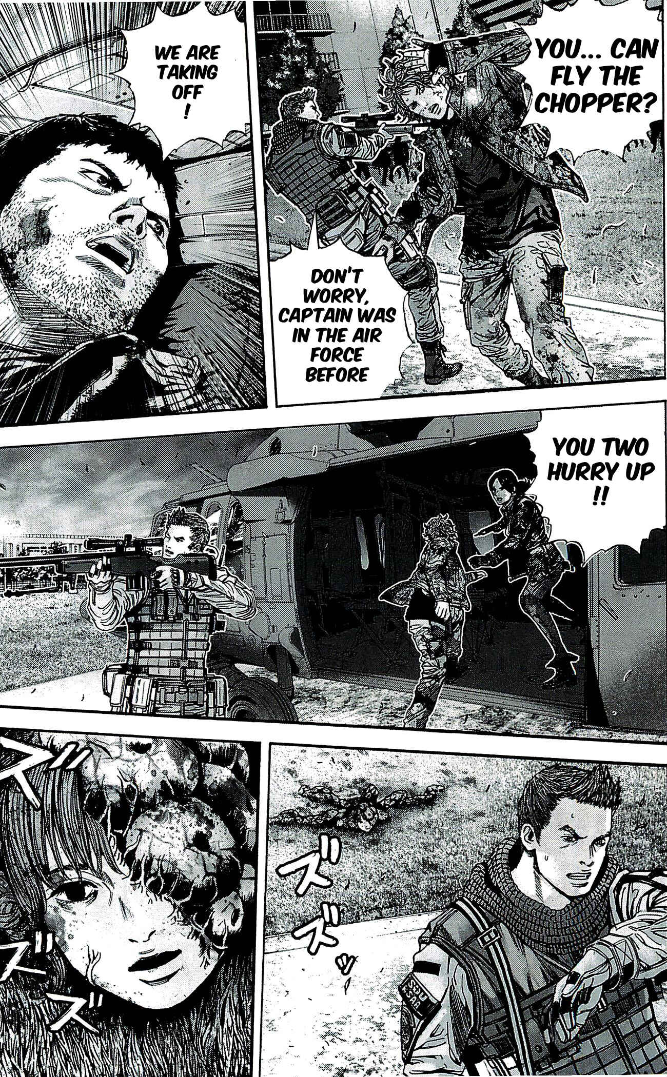 Page 4 Chapter 37 Resident Evil: The Marhawa Desire