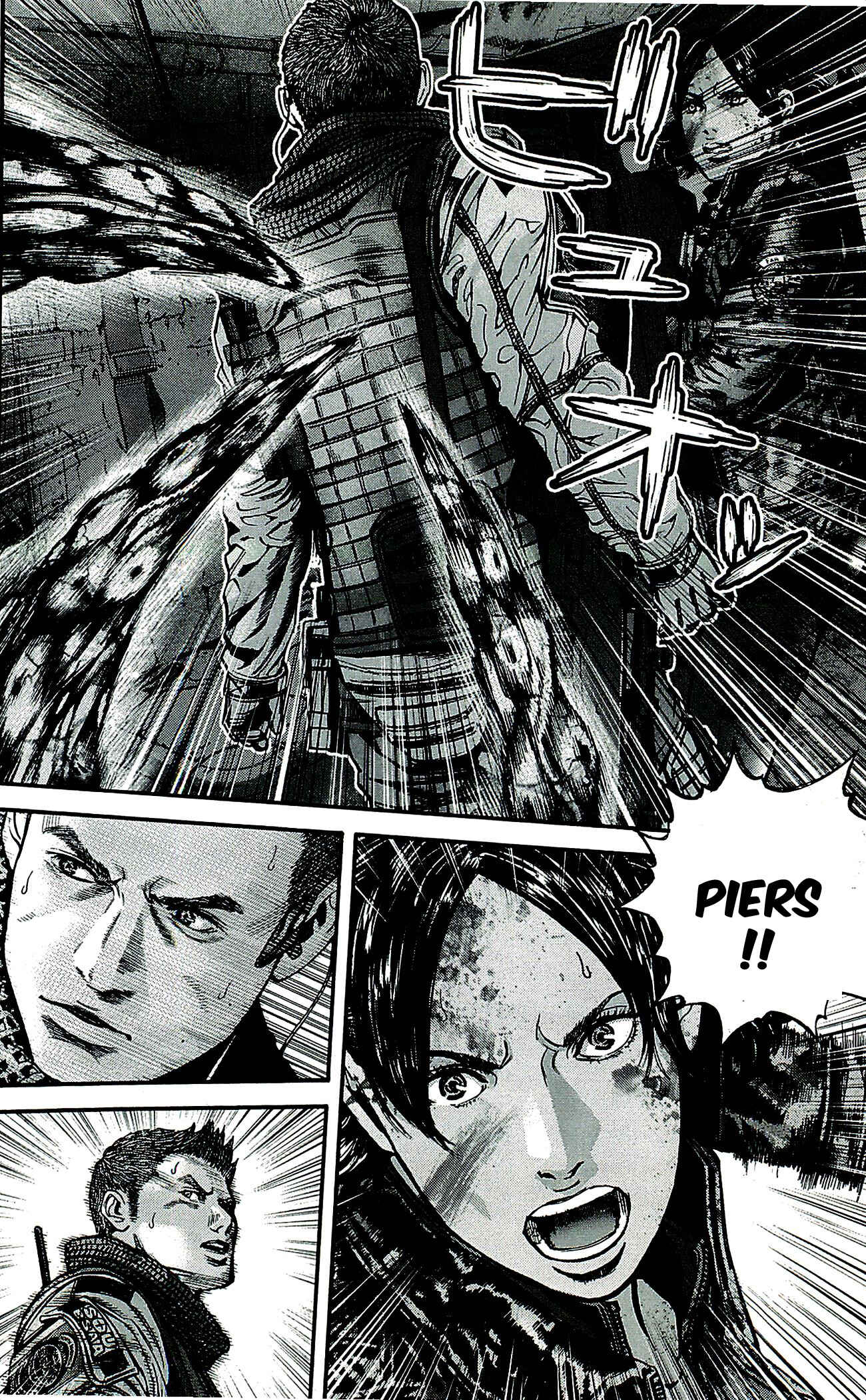 Page 7 Chapter 37 Resident Evil: The Marhawa Desire