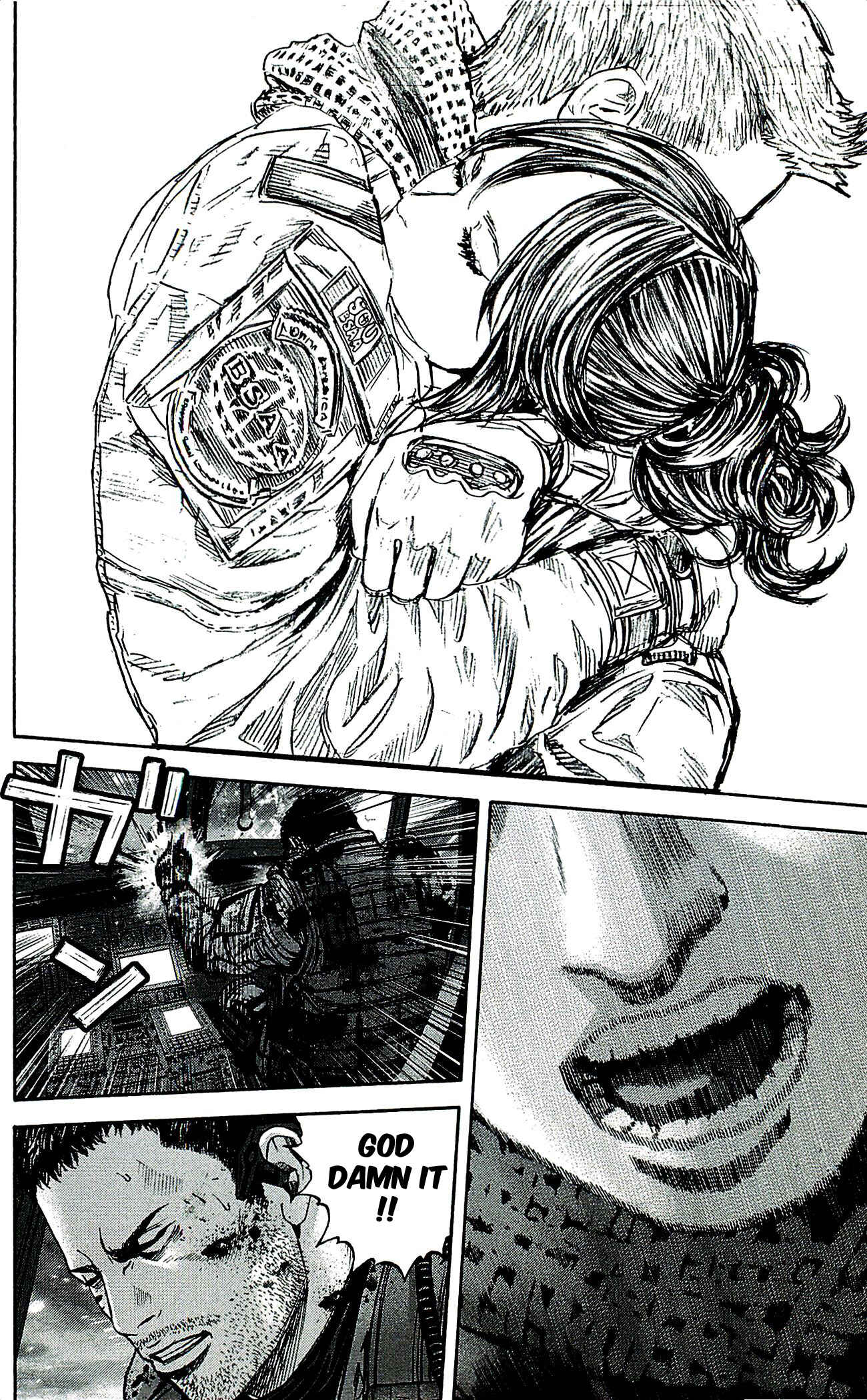 Page 13 Chapter 38 Resident Evil: The Marhawa Desire