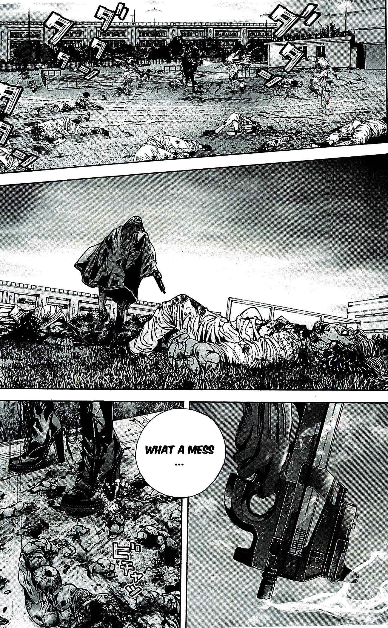 Page 18 Chapter 38 Resident Evil: The Marhawa Desire
