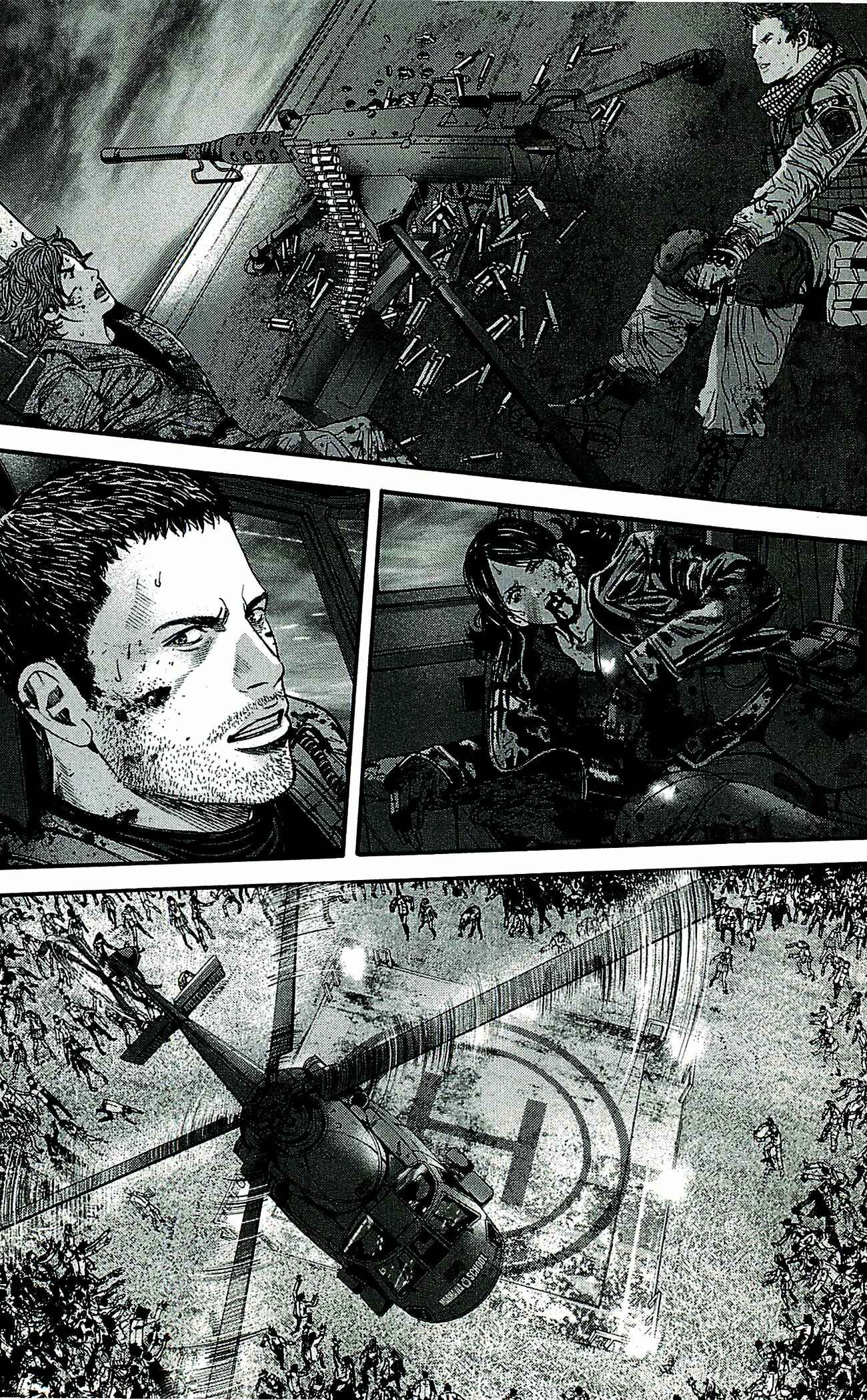 Page 5 Chapter 38 Resident Evil: The Marhawa Desire